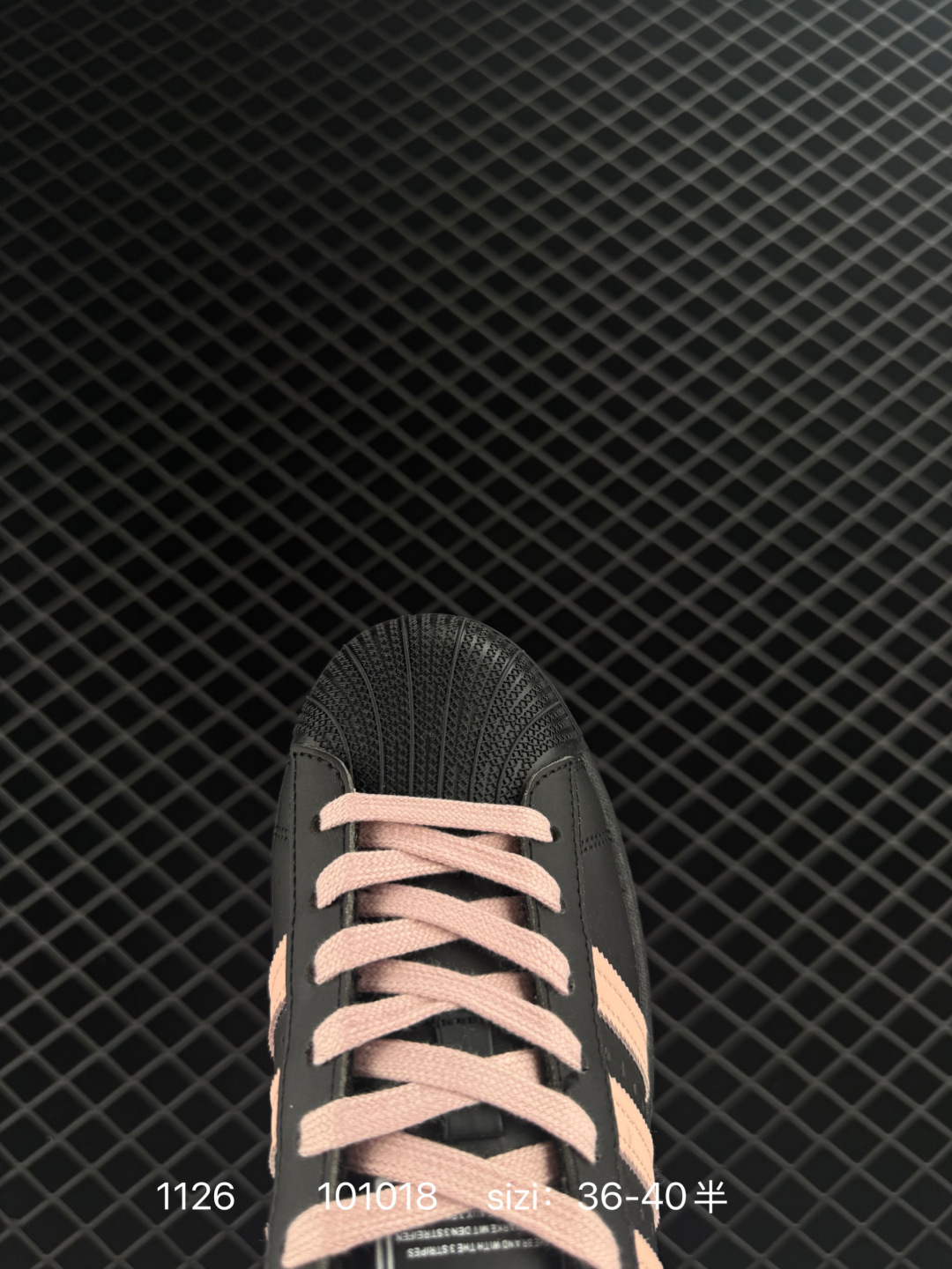 Adidas Originals Superstar