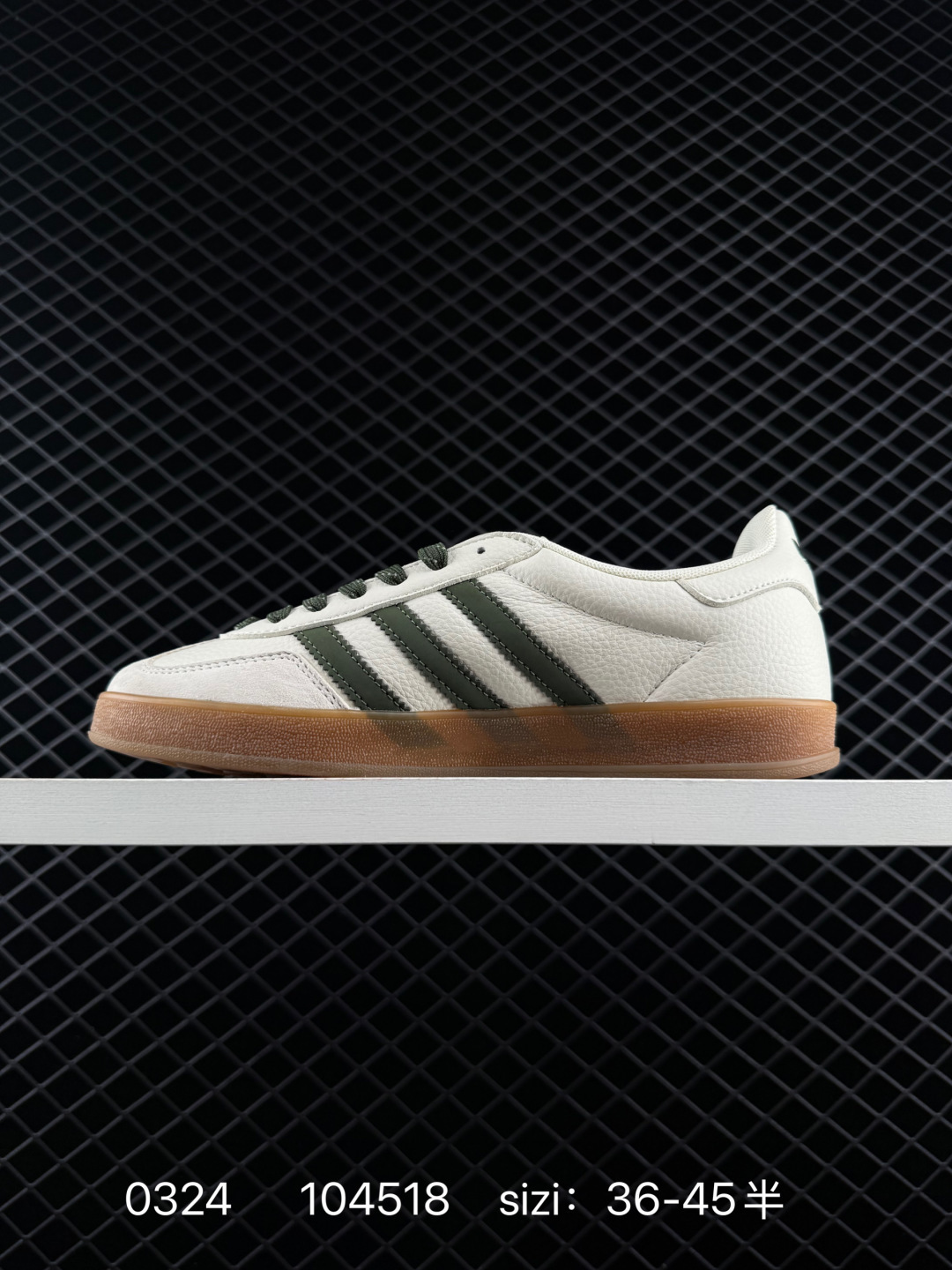 adidas originals GAZELLE INDOOR Indoor