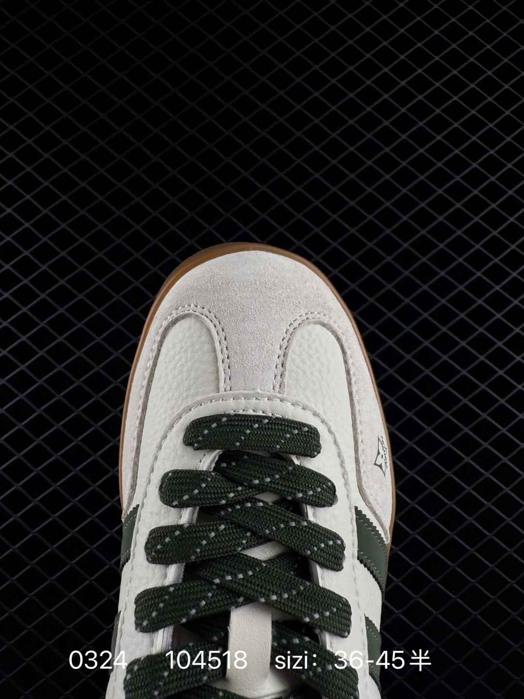 adidas originals GAZELLE INDOOR Indoor