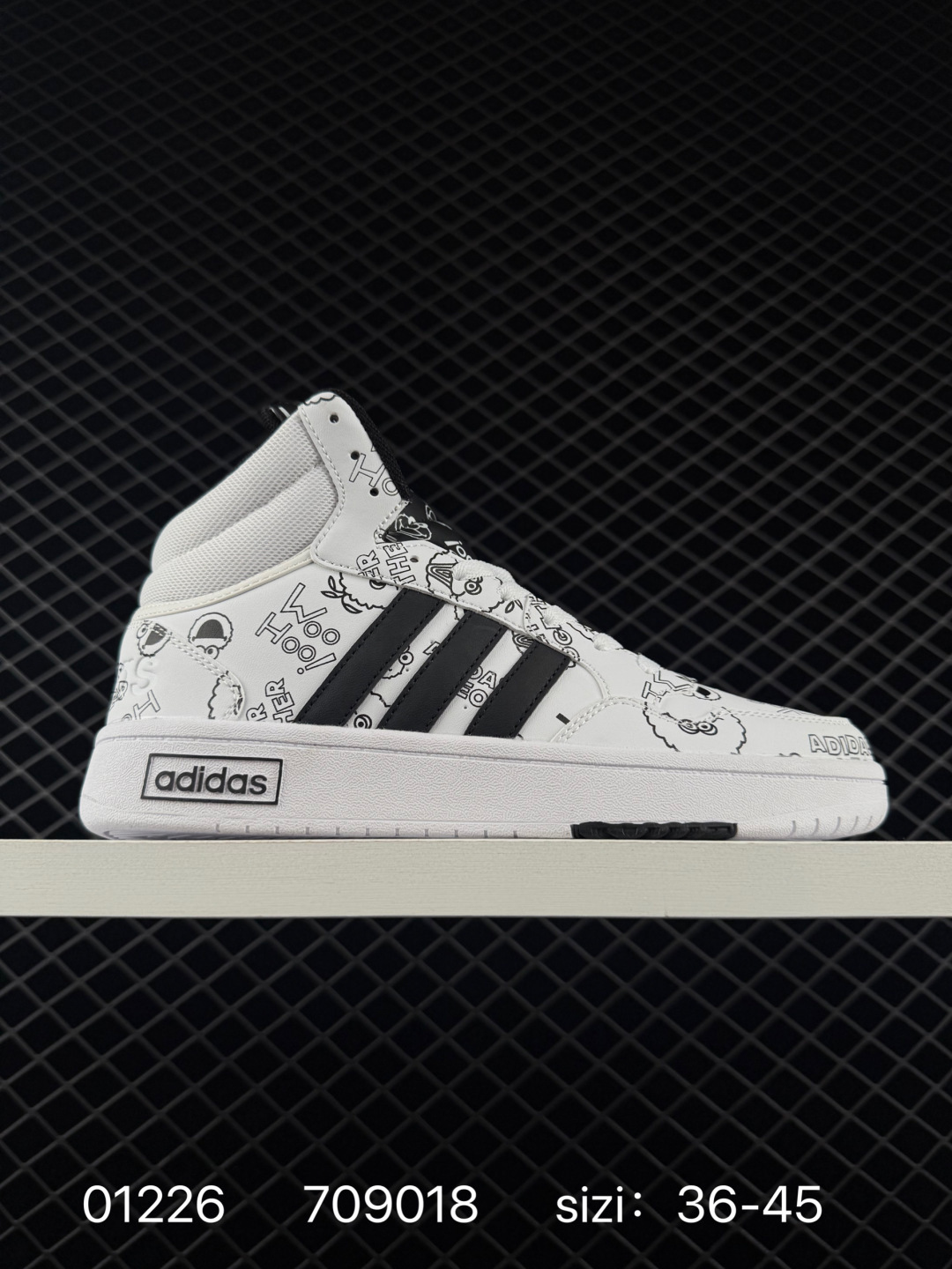 adidas HOOPS 3.0 adidas HOOPS 3.0