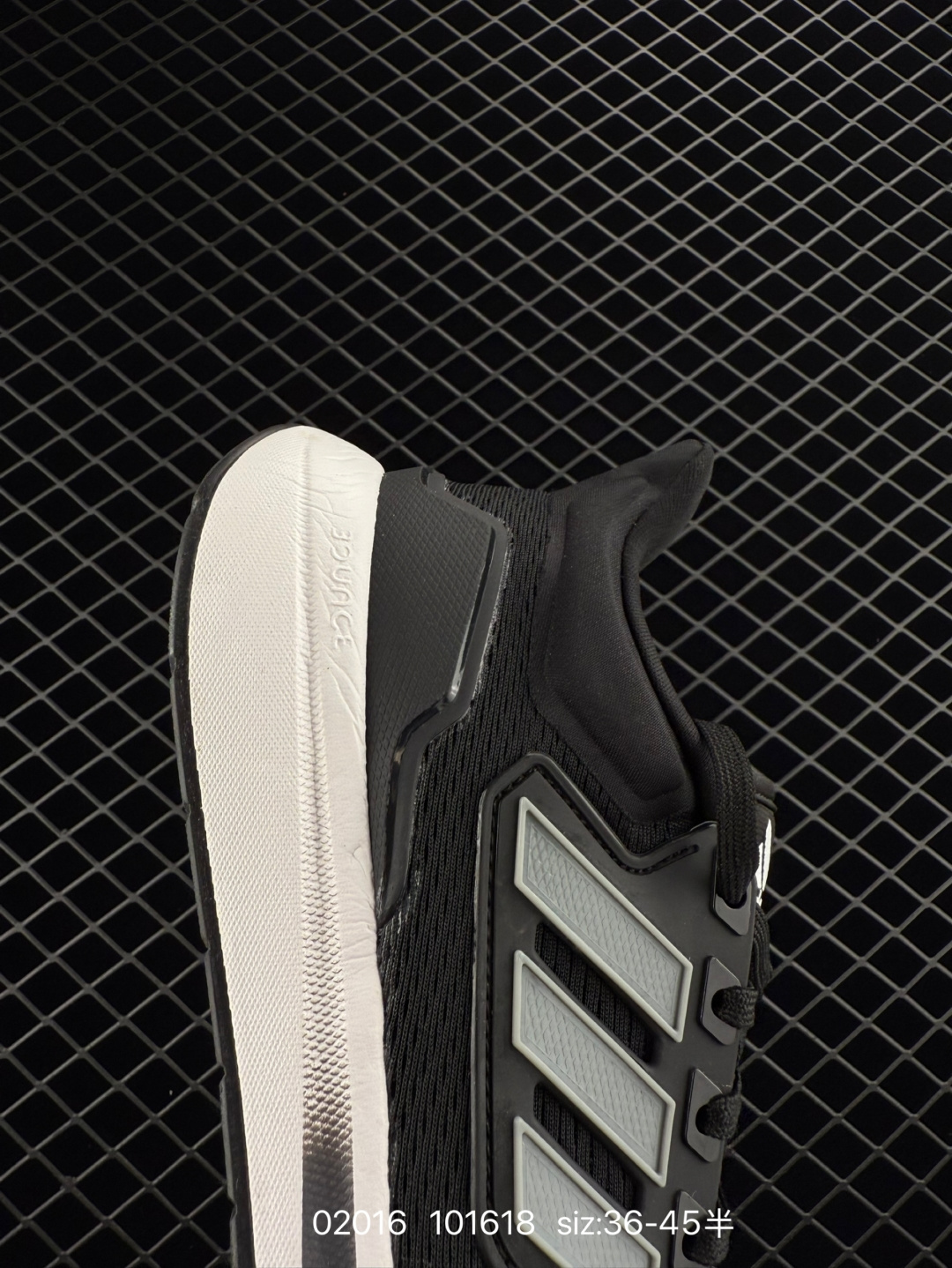 Adidas Beyond EQ21 RUN