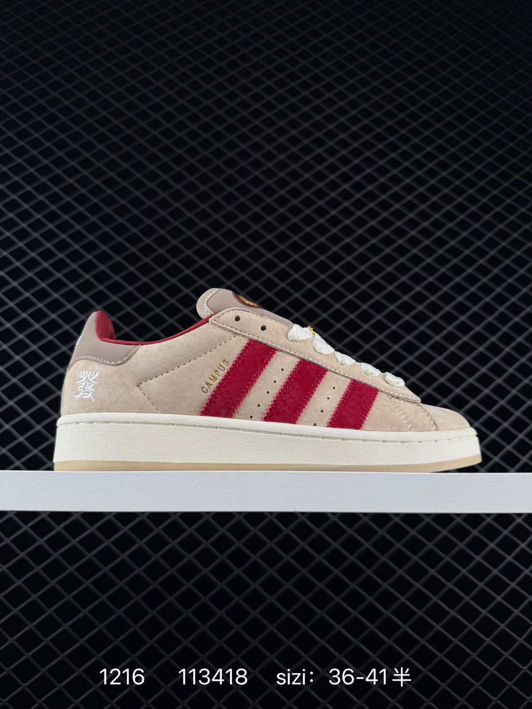 Adidas Originals Campus 00s Adidas Originals Campus 00s