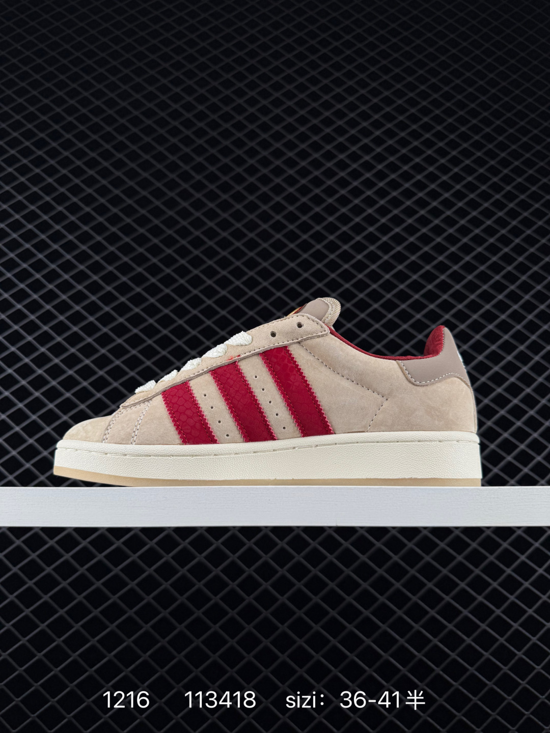 Adidas Originals Campus 00s