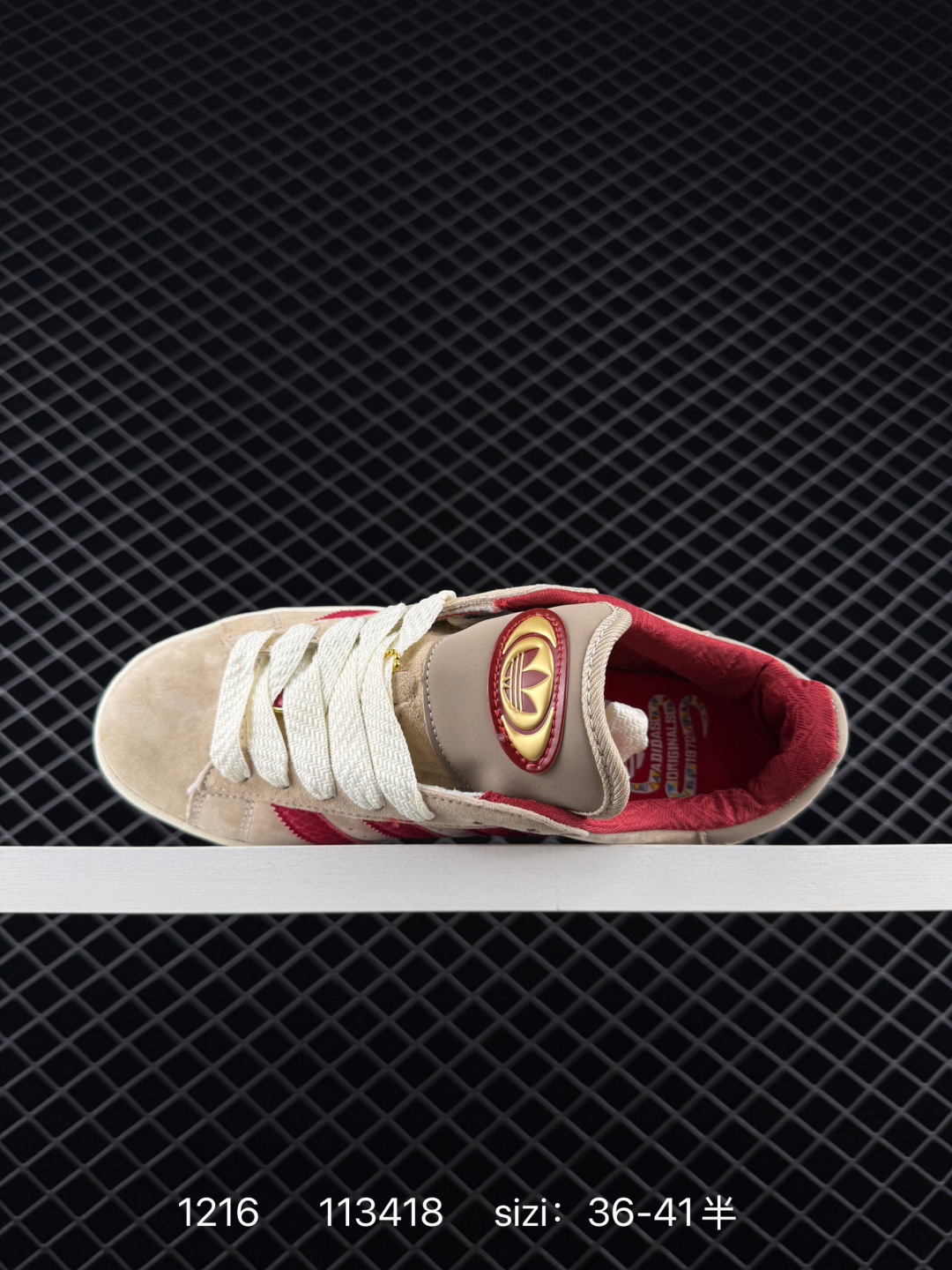 Adidas Originals Campus 00s