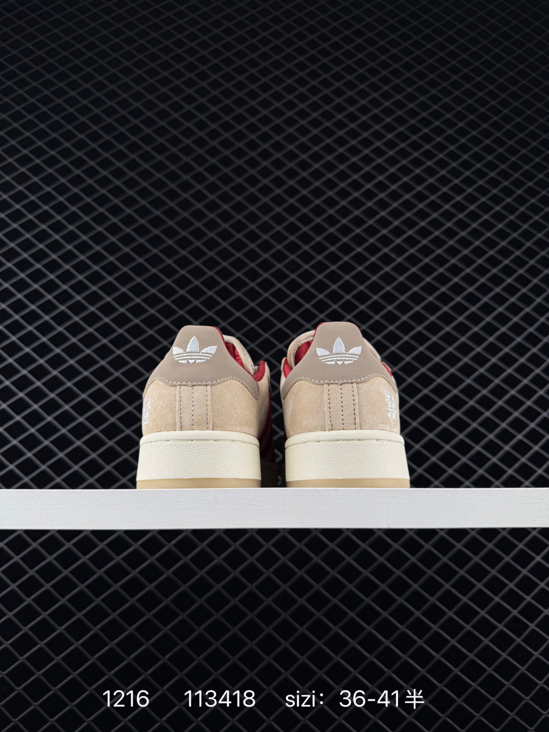 Adidas Originals Campus 00s