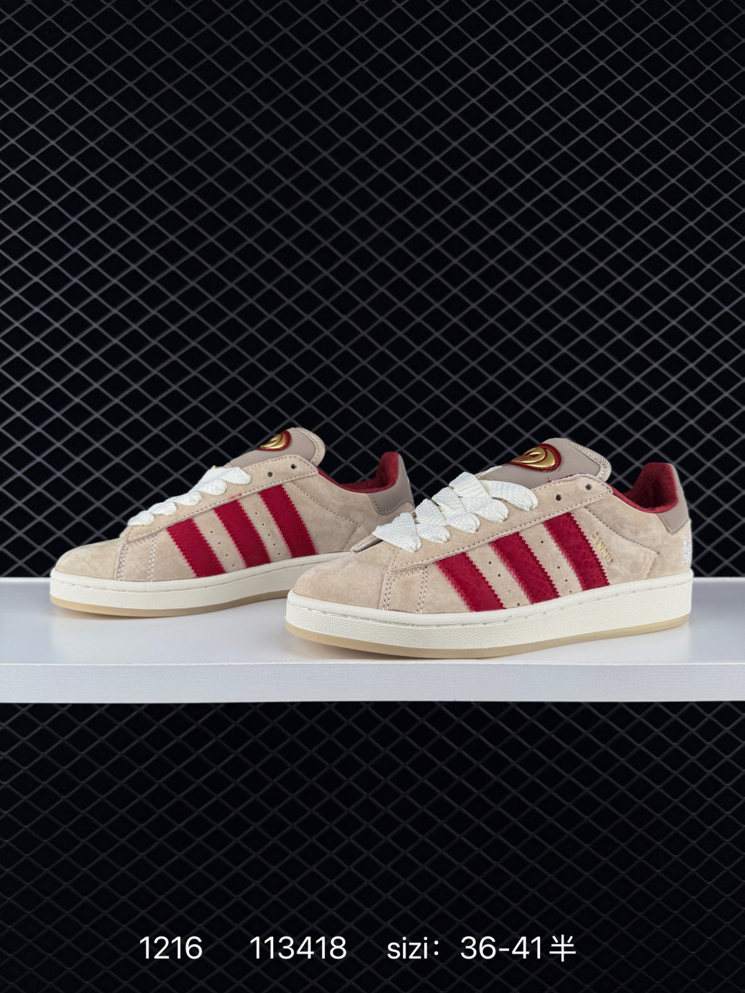 Adidas Originals Campus 00s