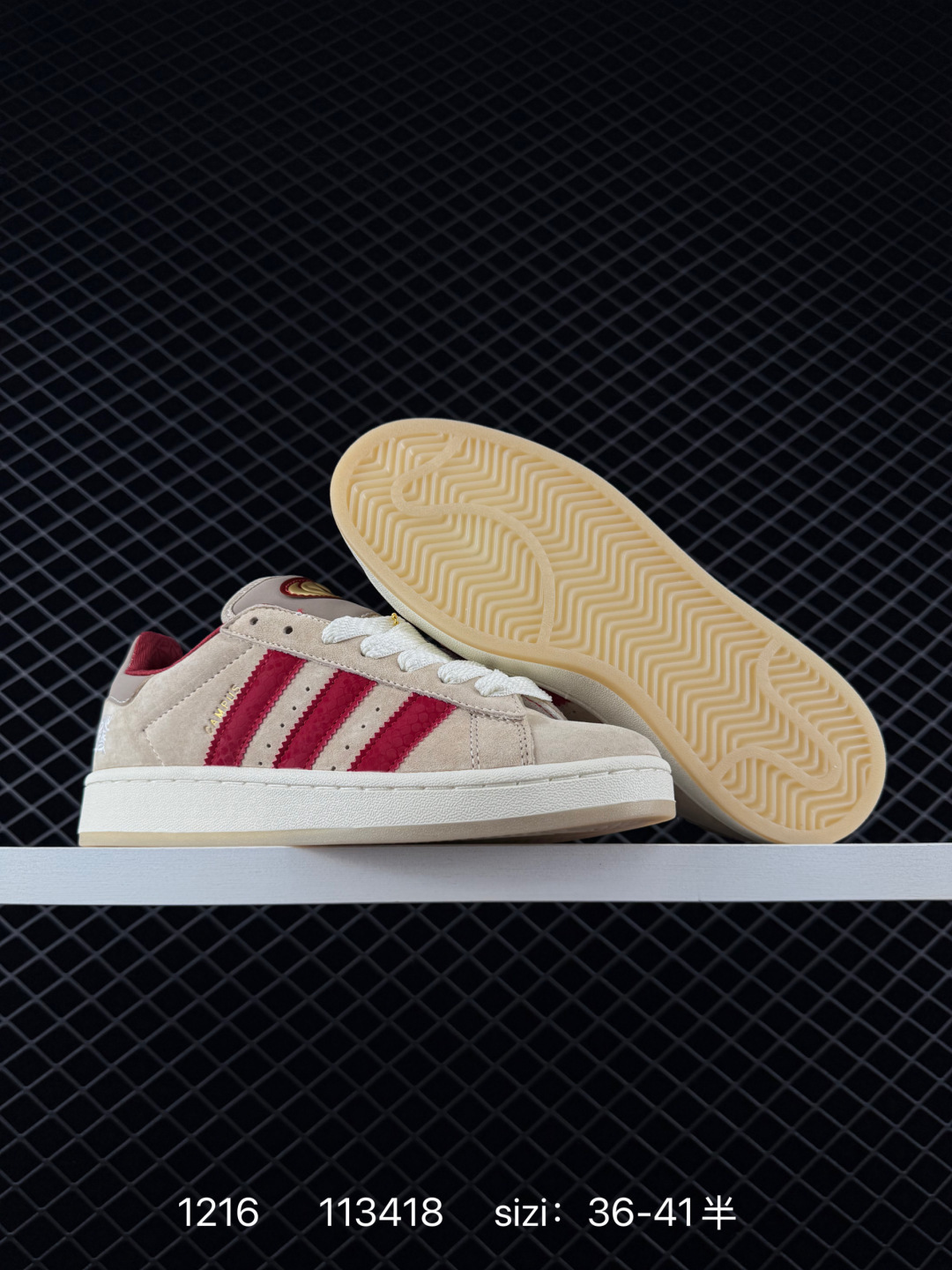 Adidas Originals Campus 00s