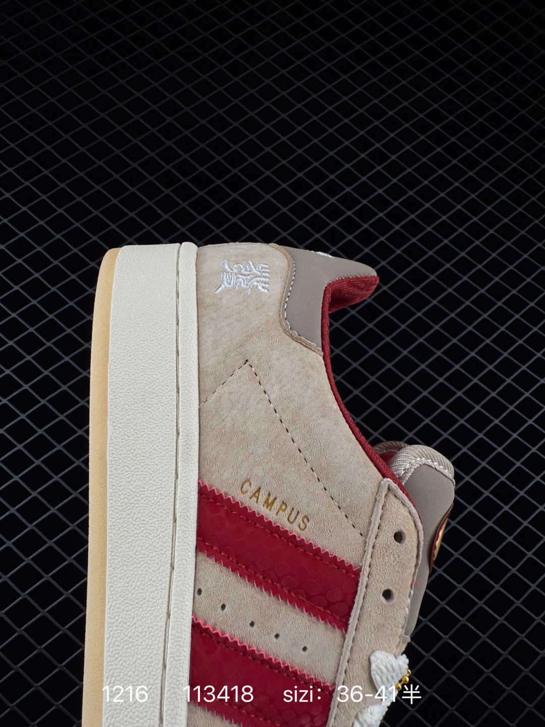 Adidas Originals Campus 00s