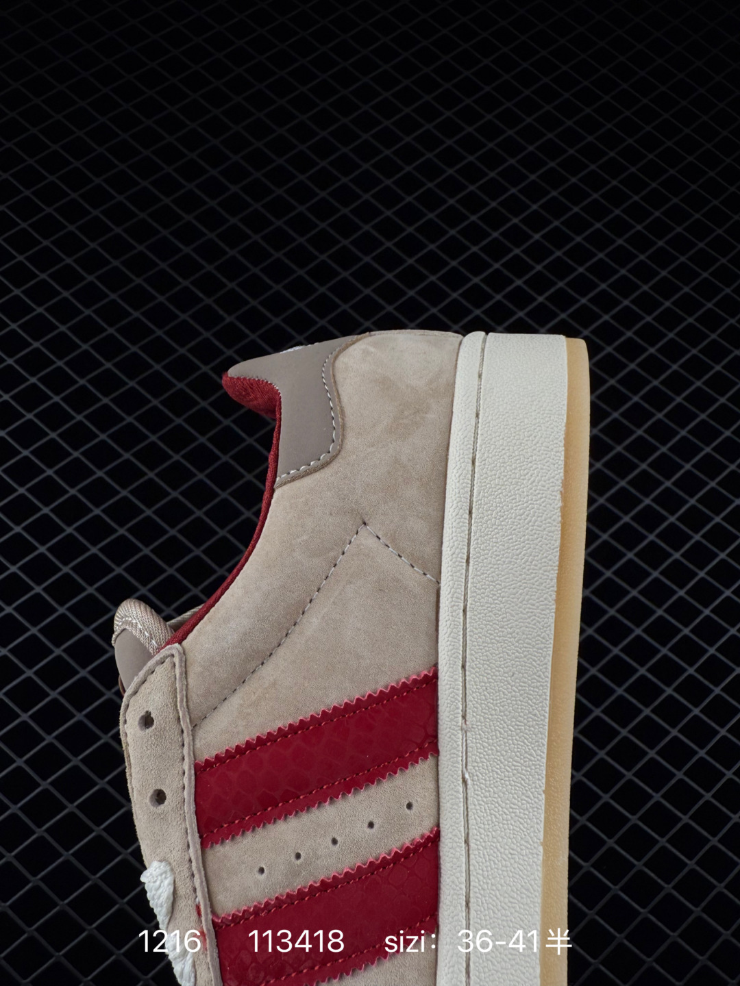 Adidas Originals Campus 00s