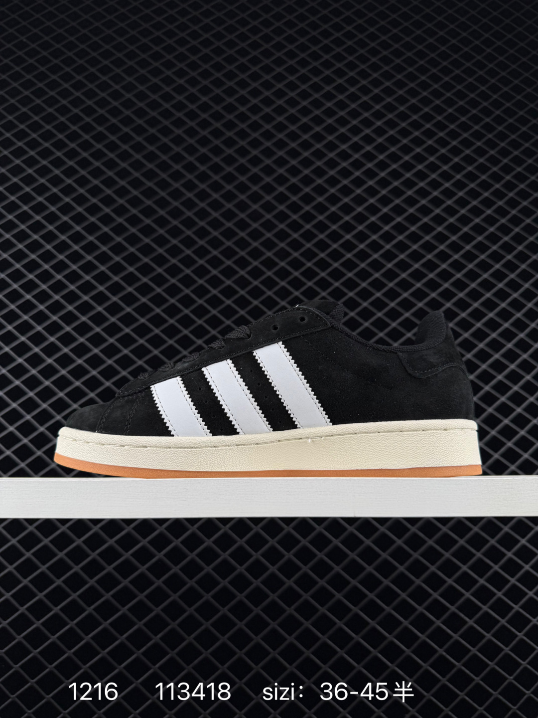 Adidas Originals Campus 00s