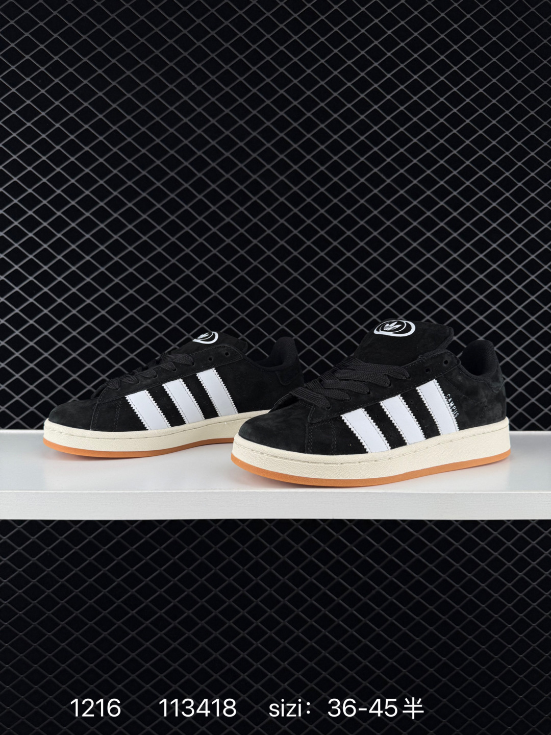 Adidas Originals Campus 00s