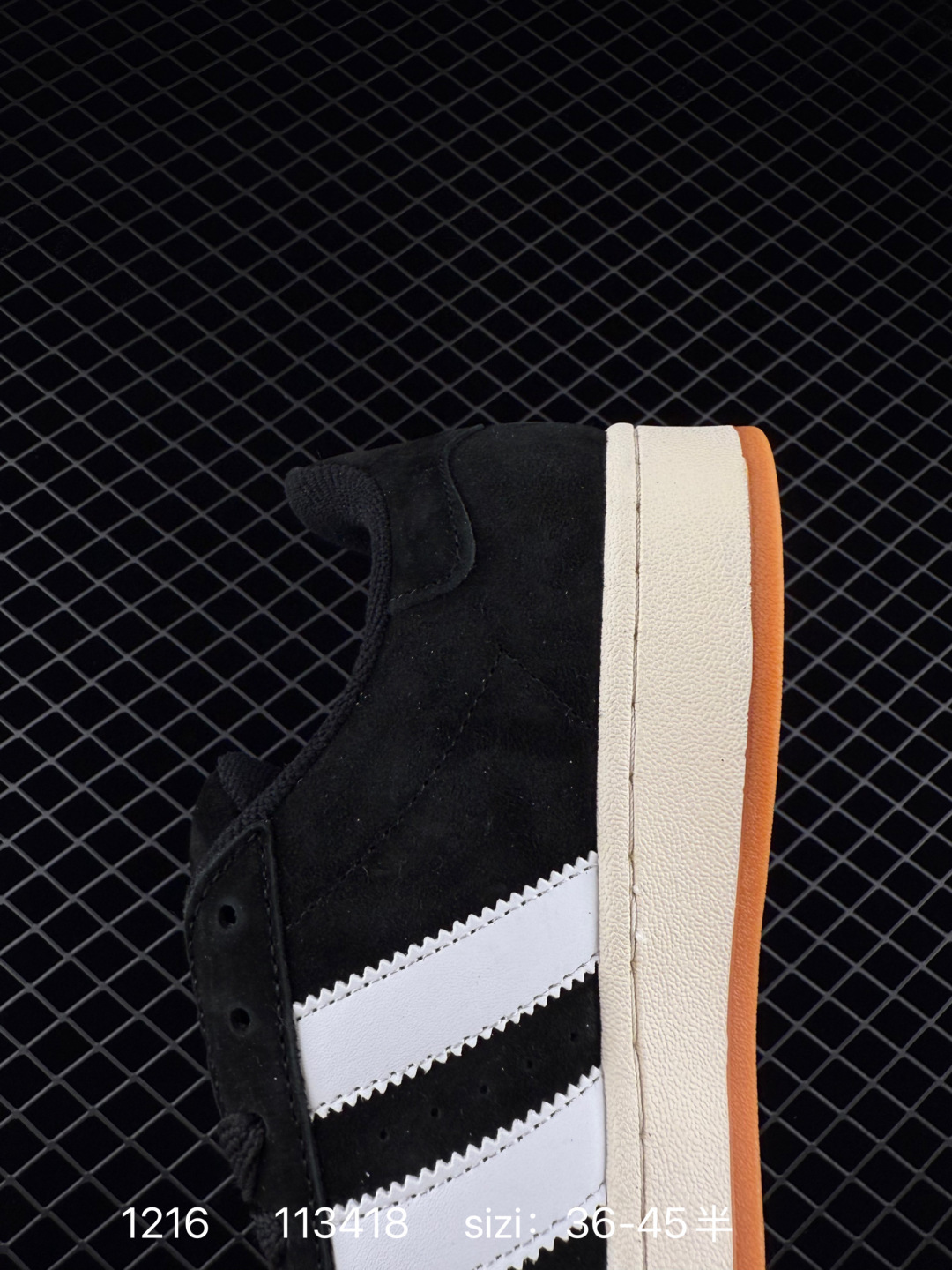 Adidas Originals Campus 00s