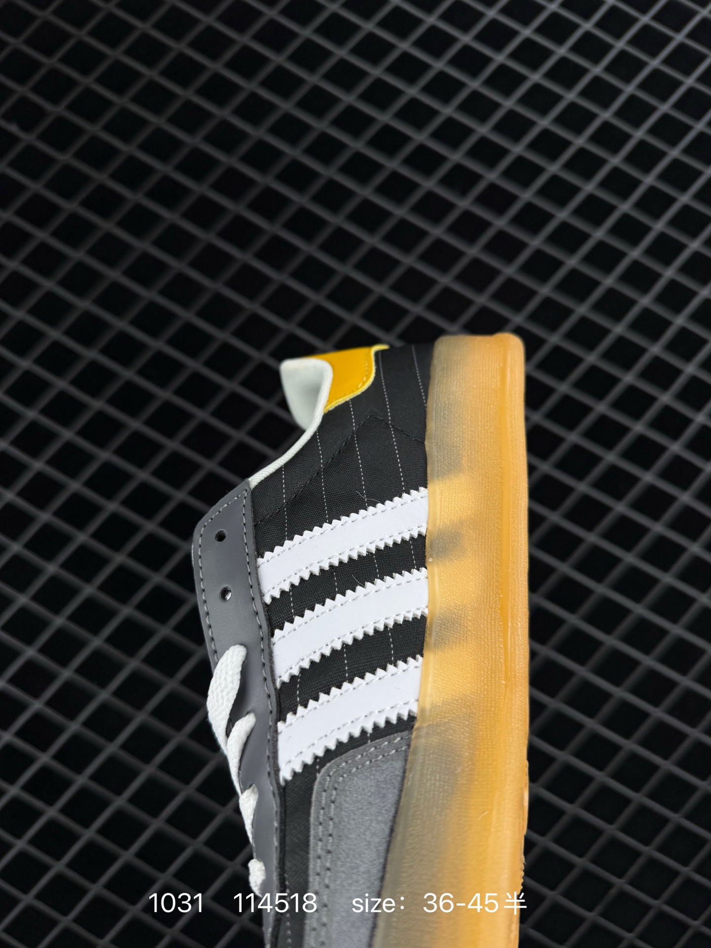 Adidas Originals Gazelle INdoor