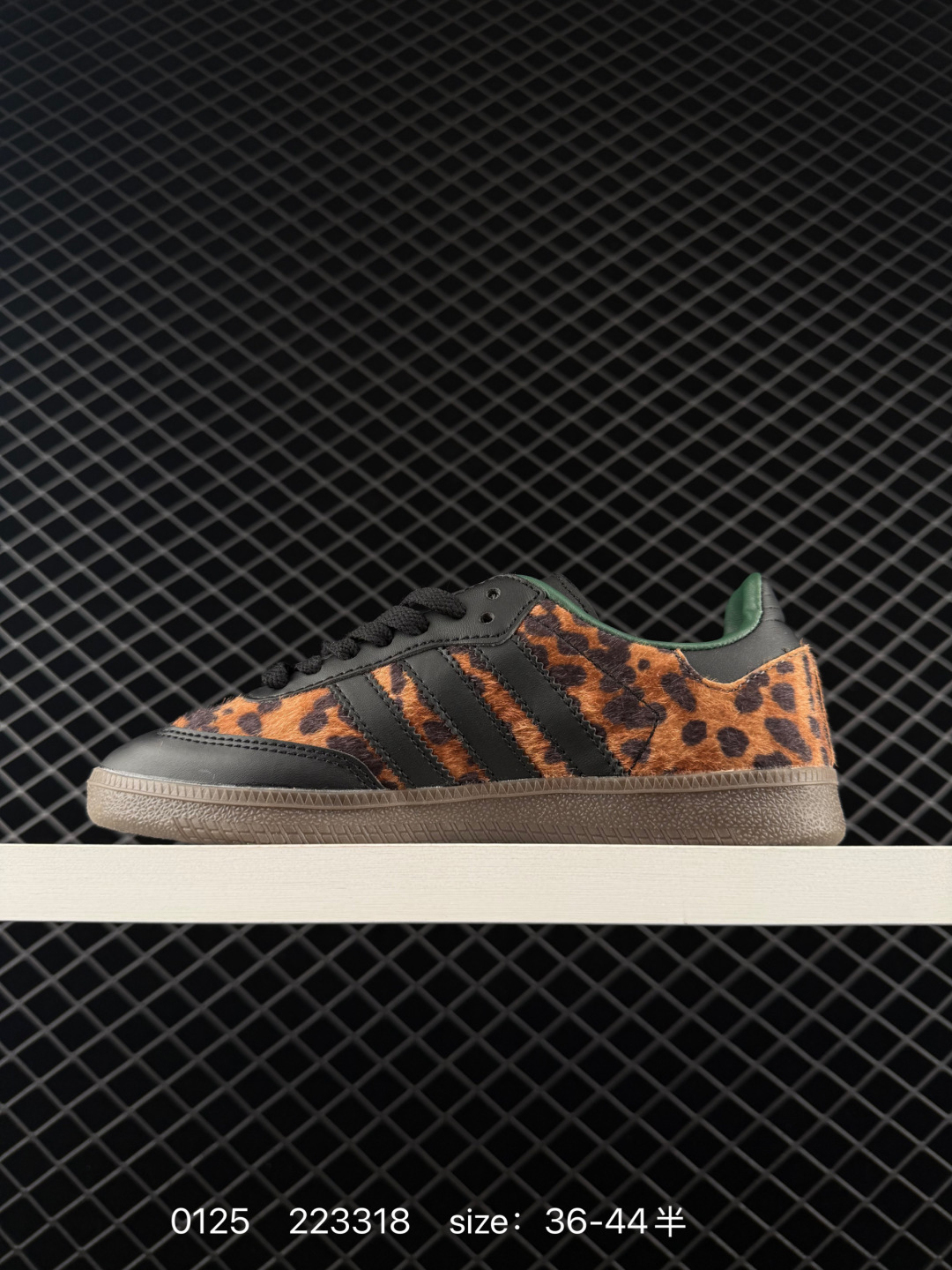 Adidas Originals Samba