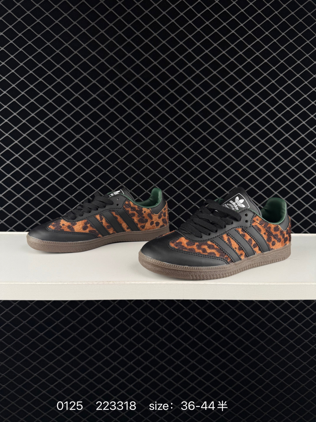 Adidas Originals Samba