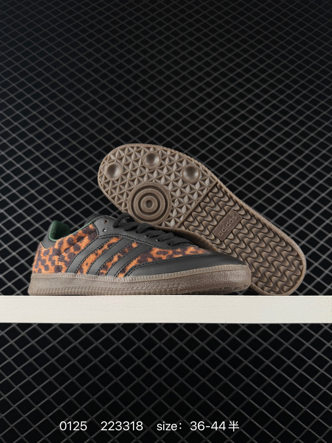 Adidas Originals Samba