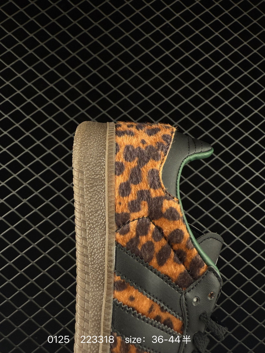 Adidas Originals Samba