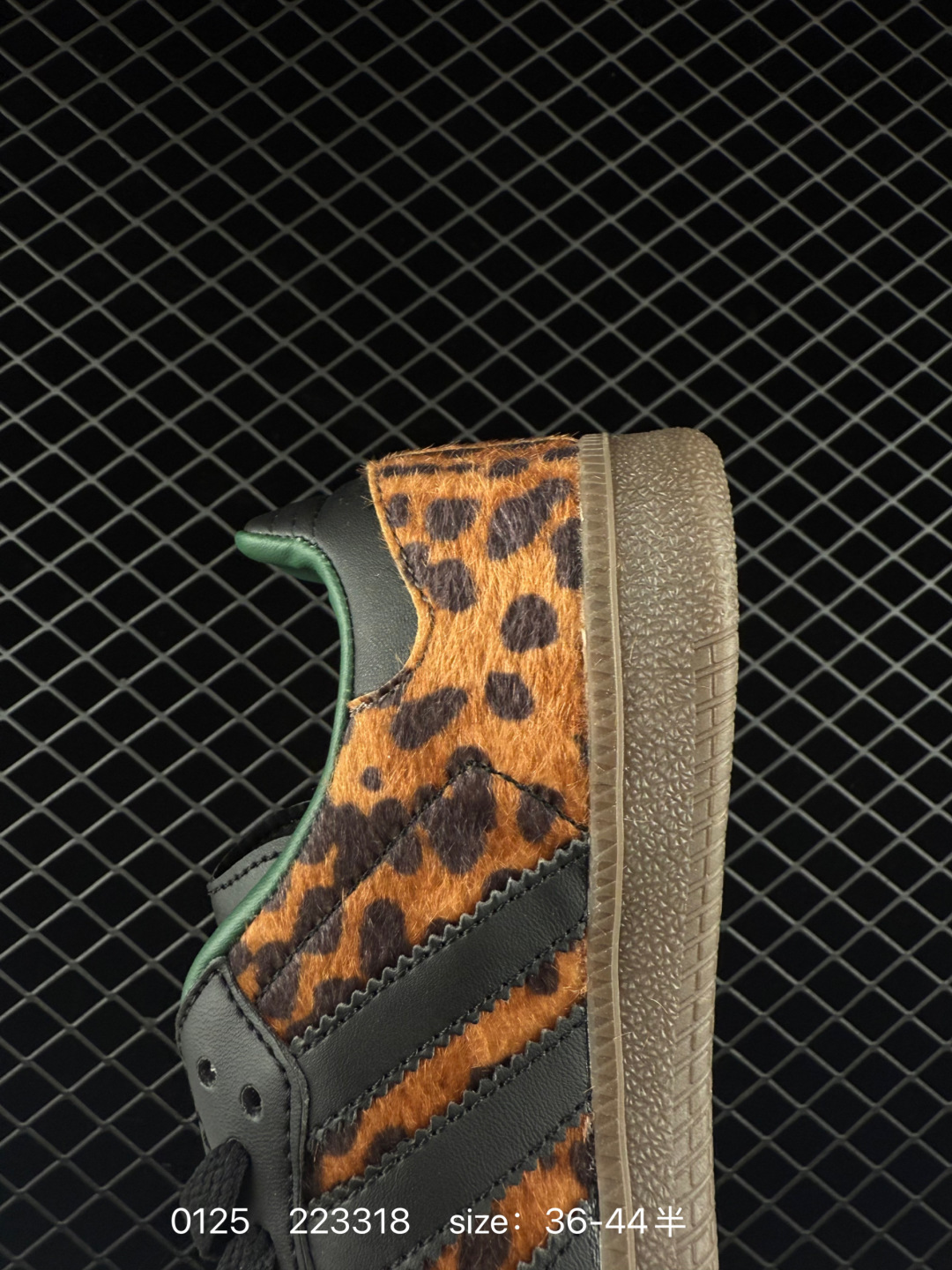 Adidas Originals Samba