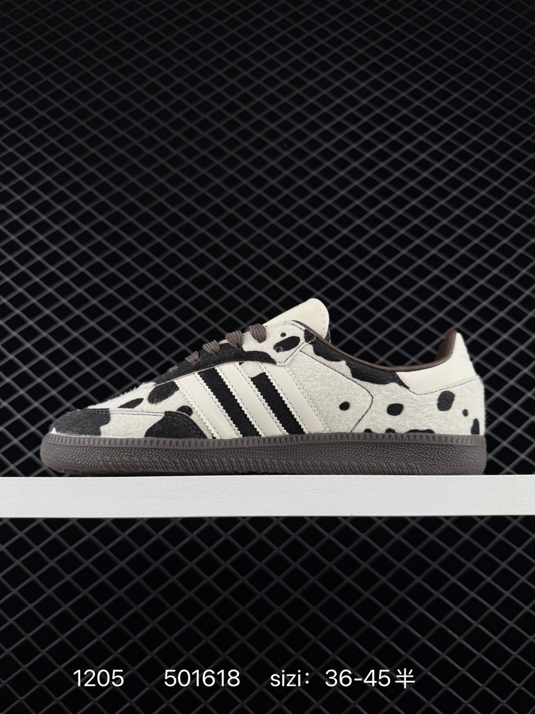 Adidas Originals Samba