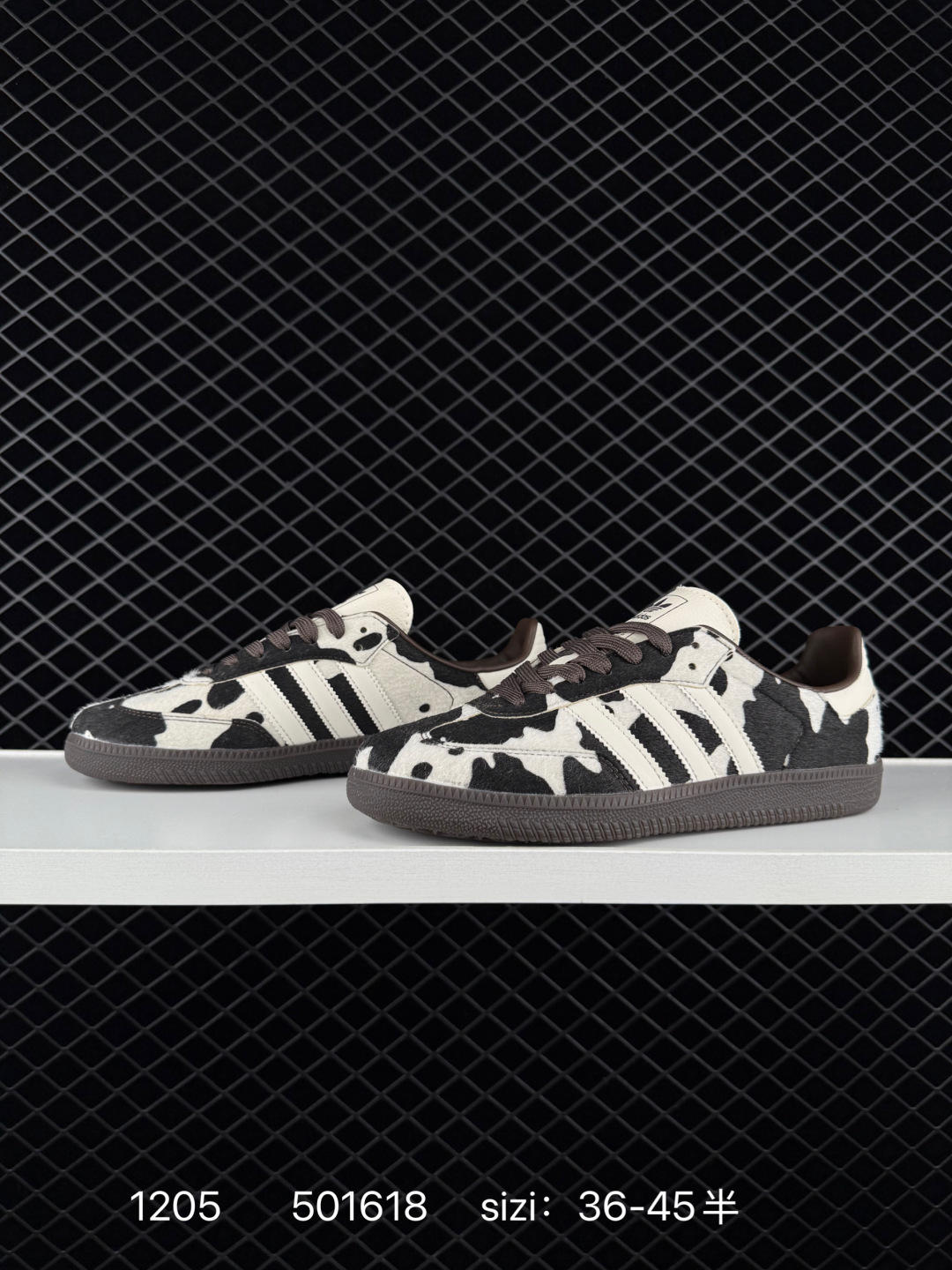 Adidas Originals Samba