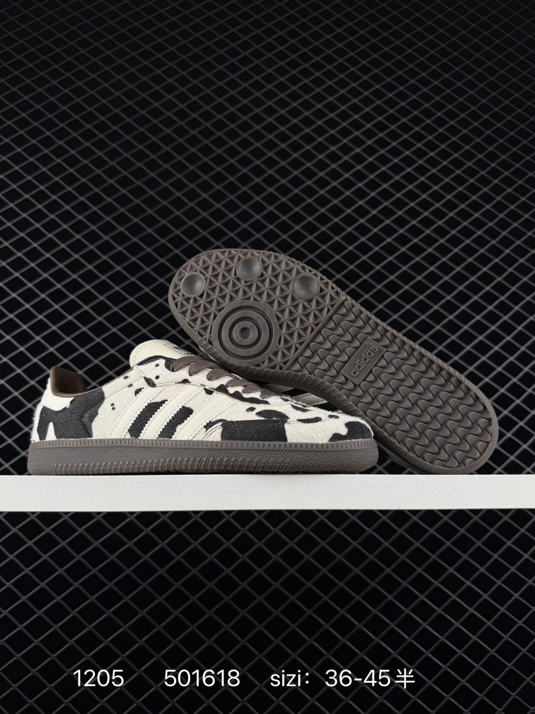 Adidas Originals Samba