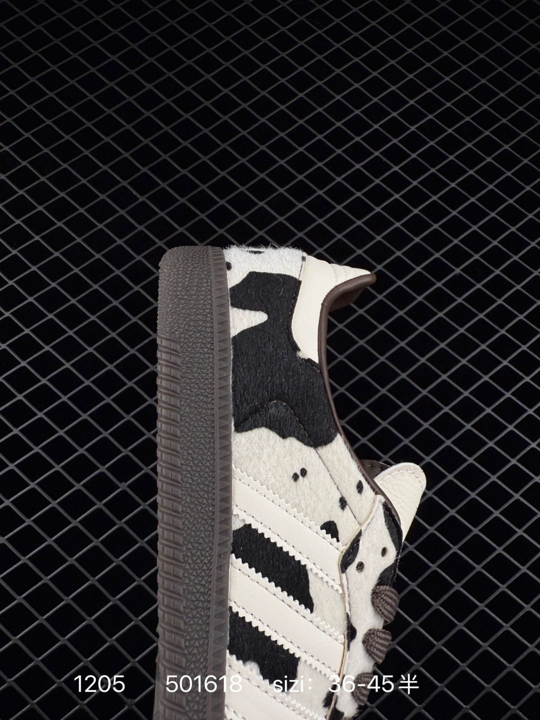 Adidas Originals Samba