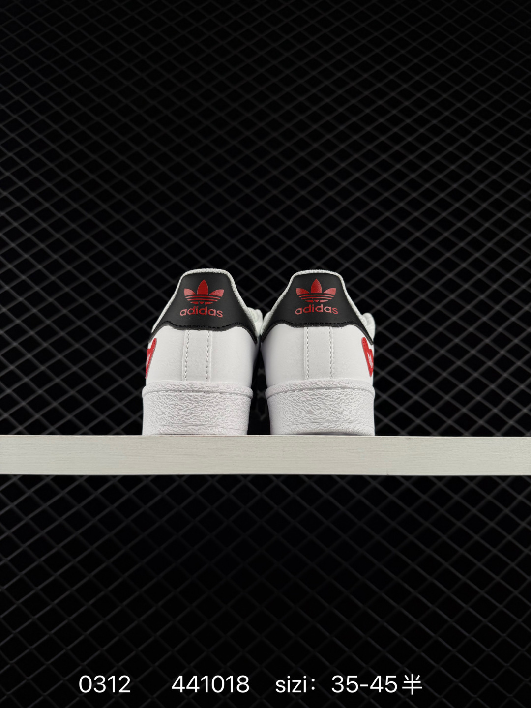 Adidas Originals Superstar