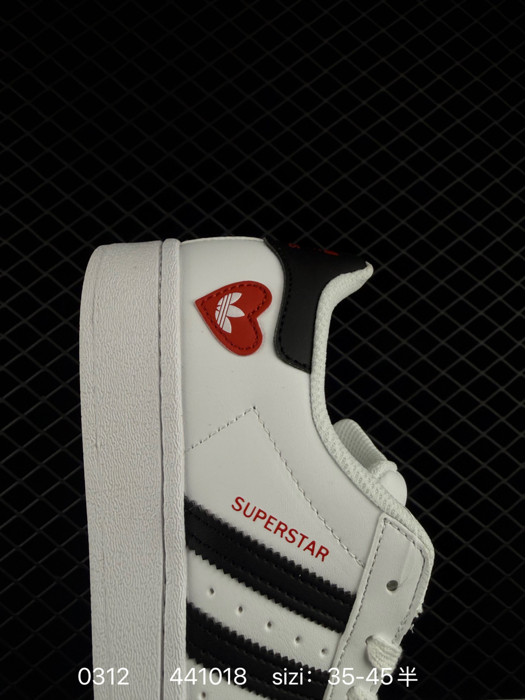 Adidas Originals Superstar