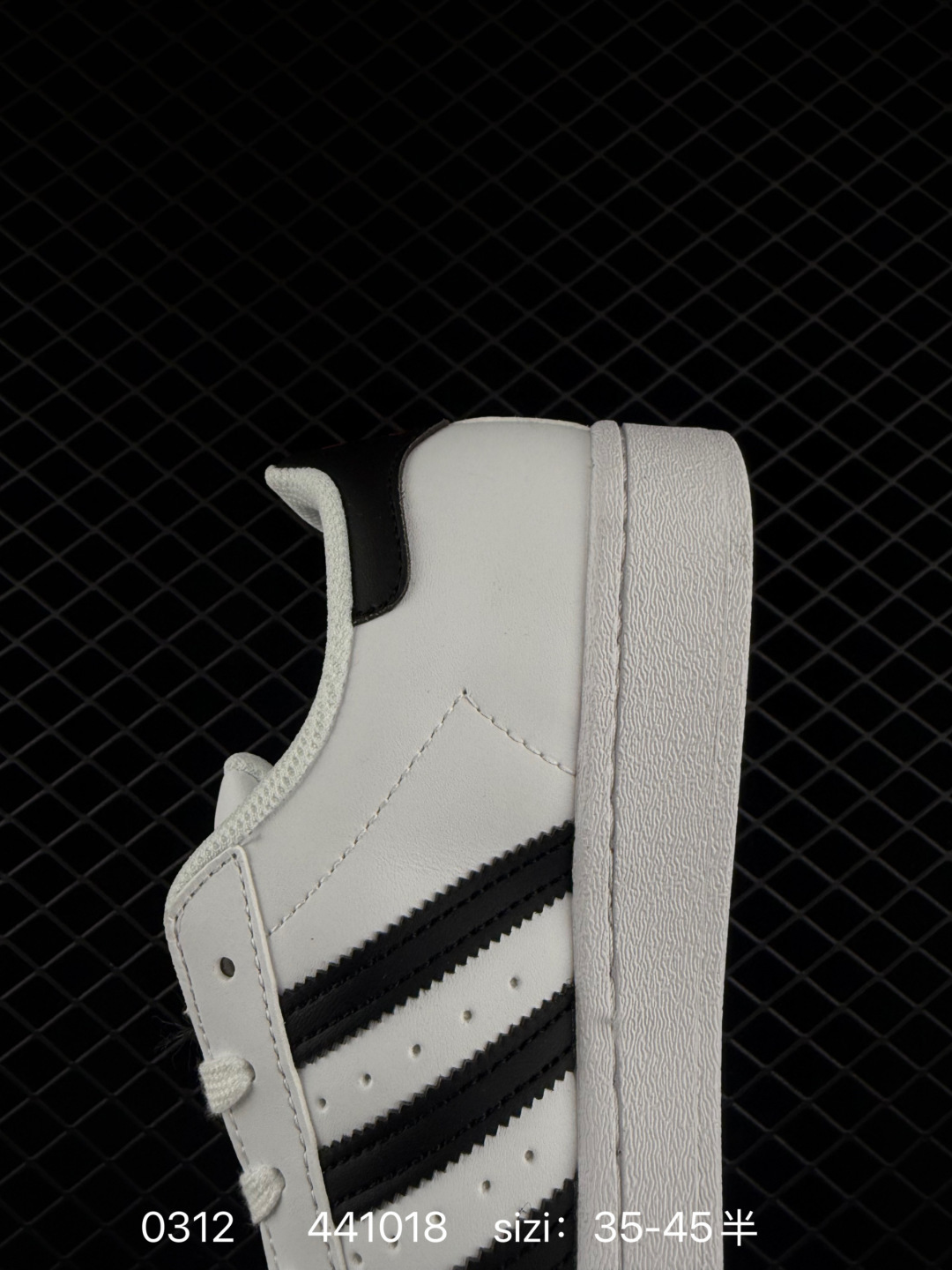 Adidas Originals Superstar