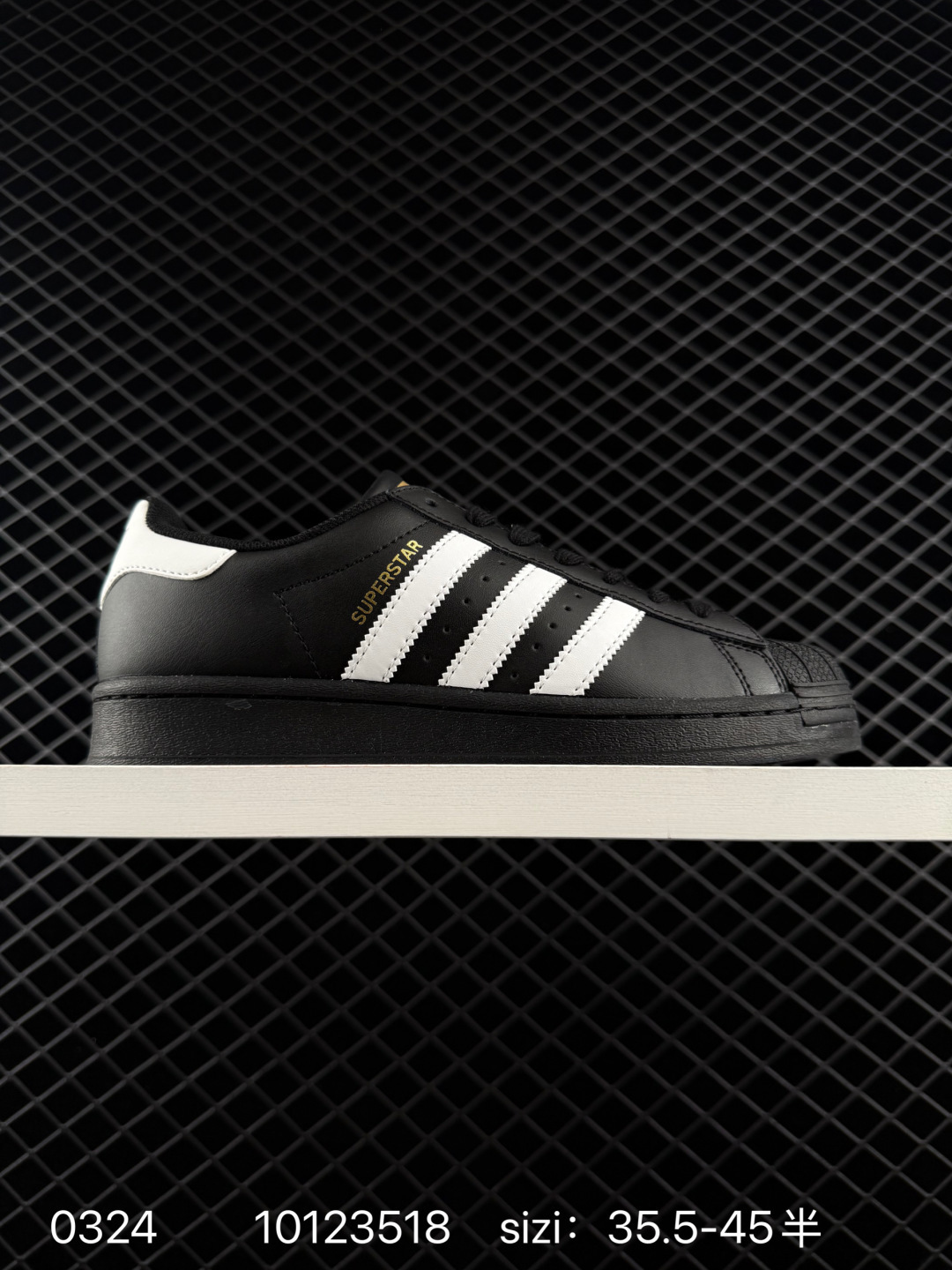 Adidas Originals Superstar