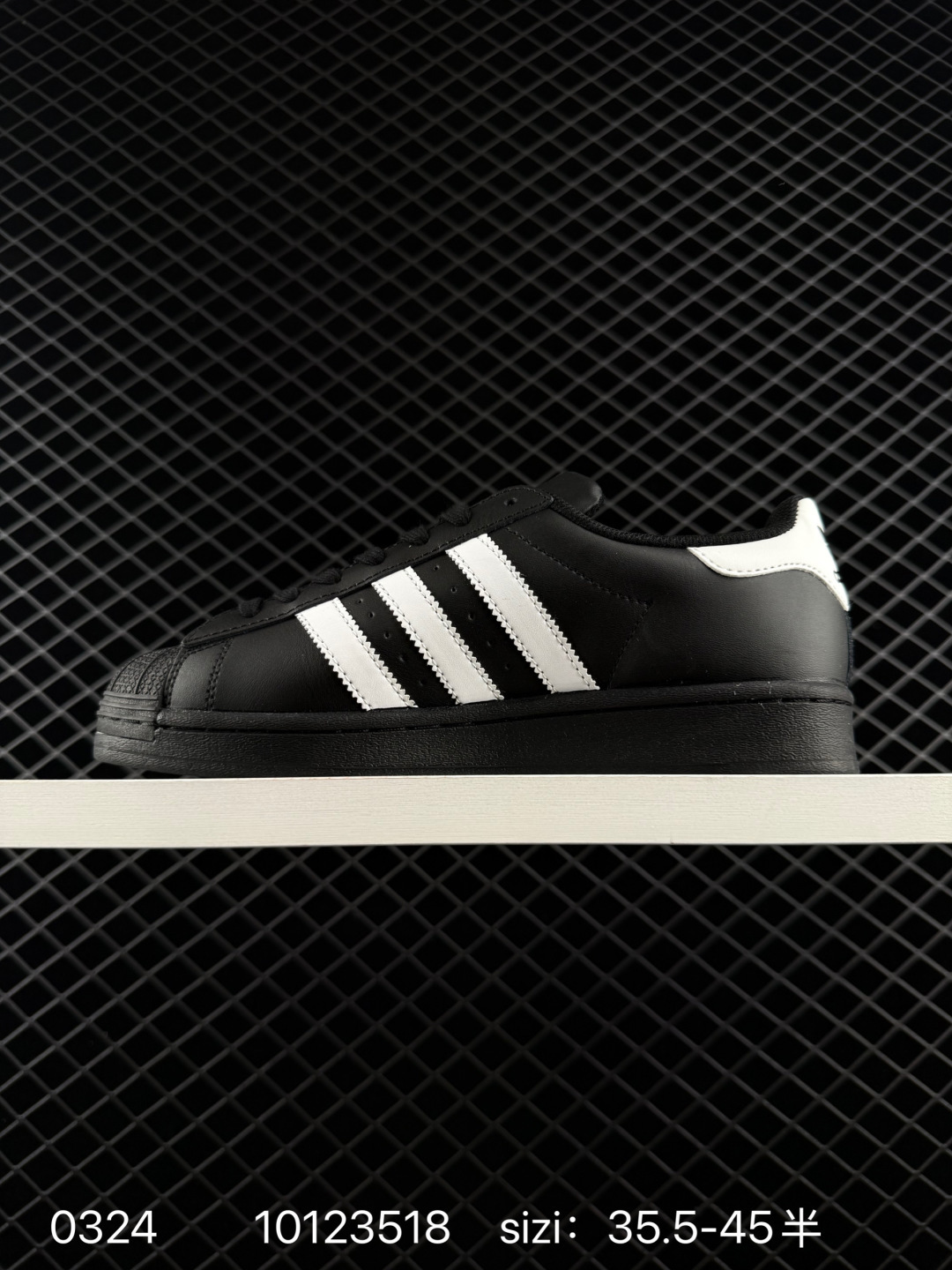 Adidas Originals Superstar
