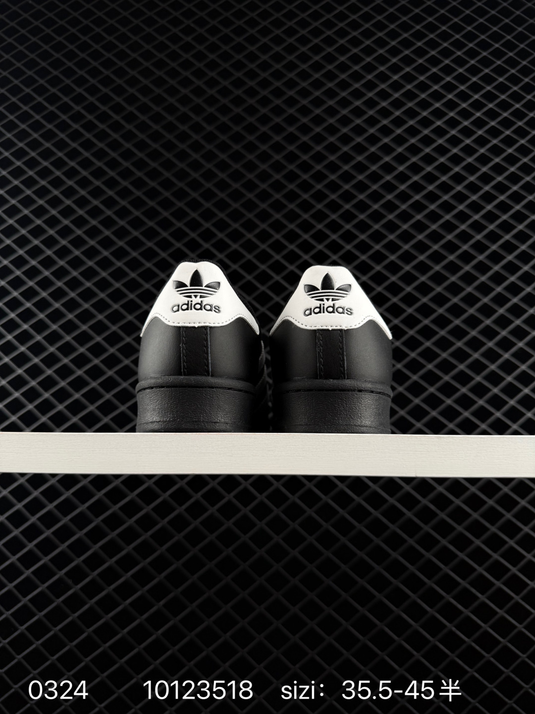 Adidas Originals Superstar