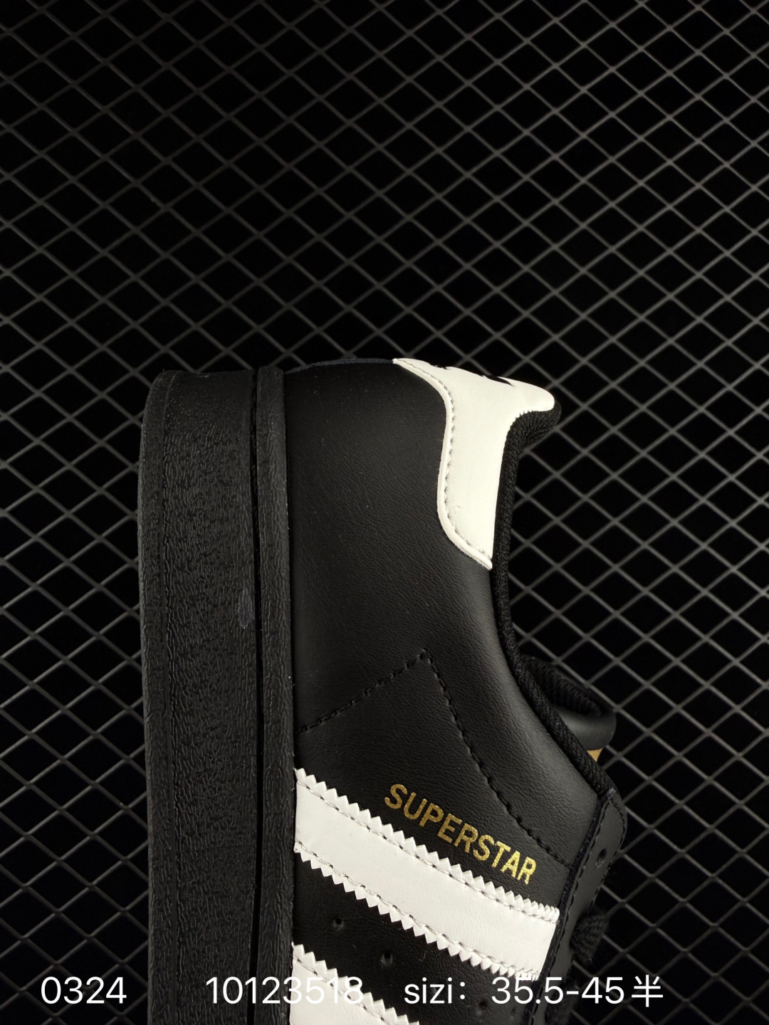 Adidas Originals Superstar