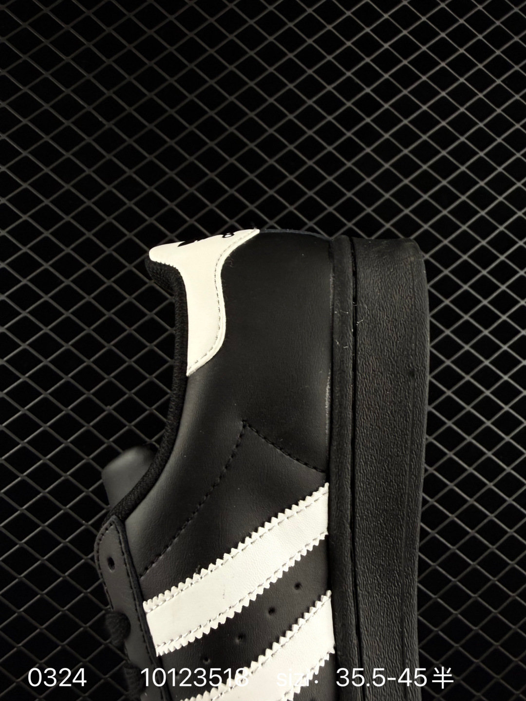 Adidas Originals Superstar