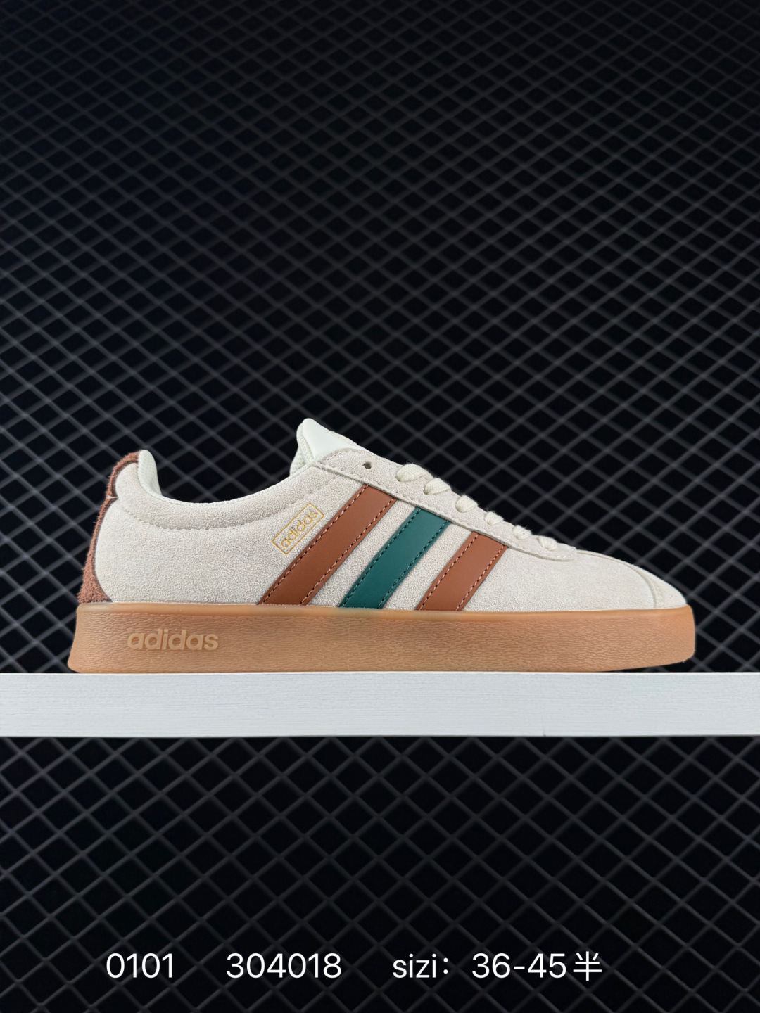 Adidas VL Court 2.0 Adidas VL Court 2.0