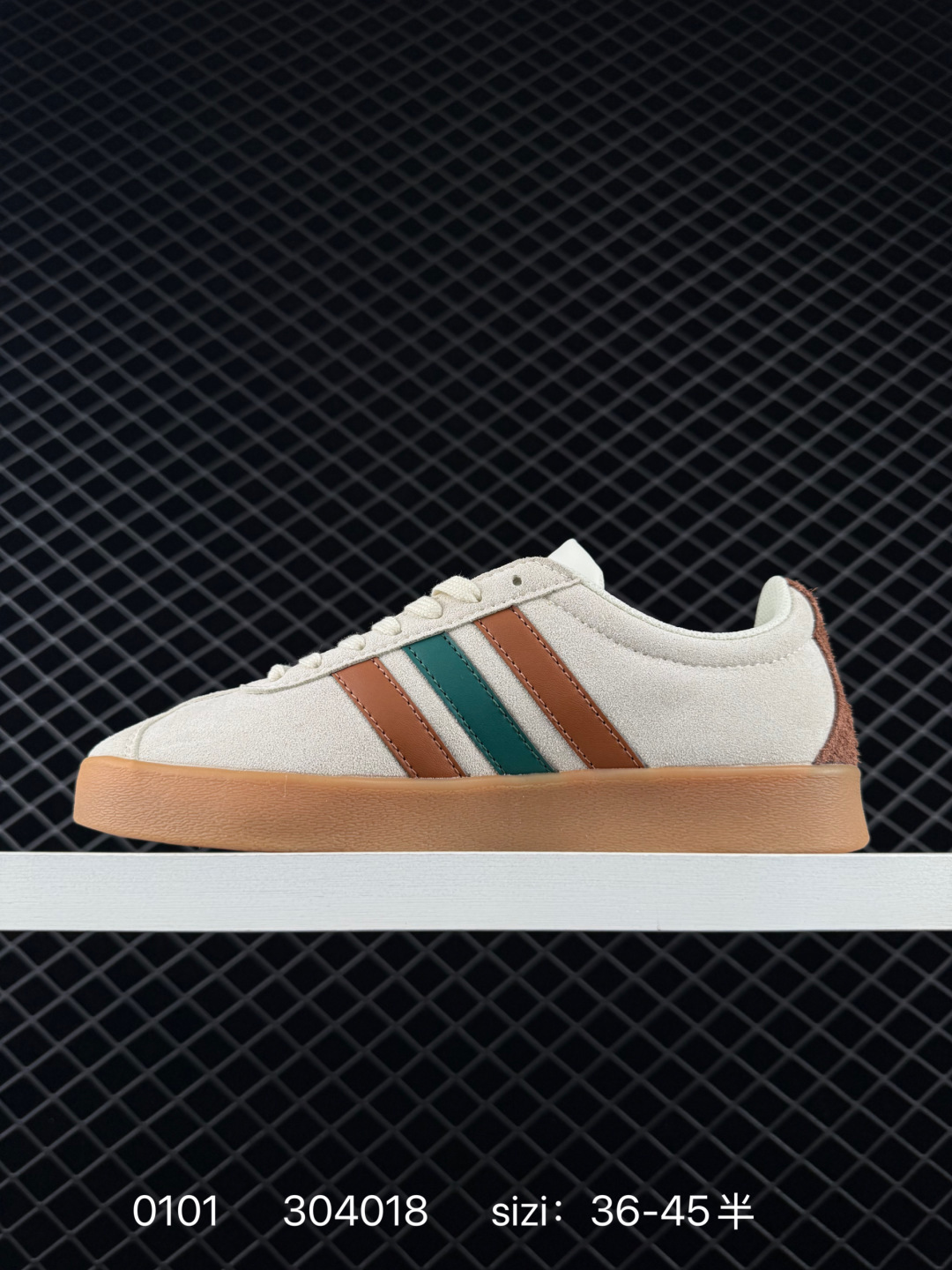 Adidas VL Court 2.0