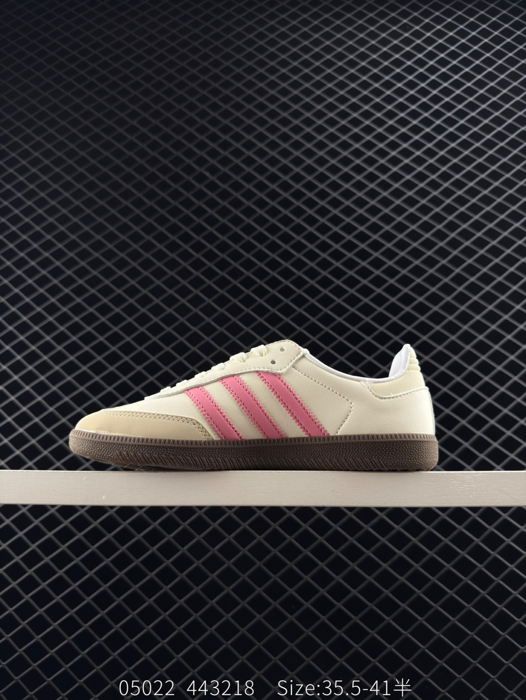 Adidas Originals Samba OG