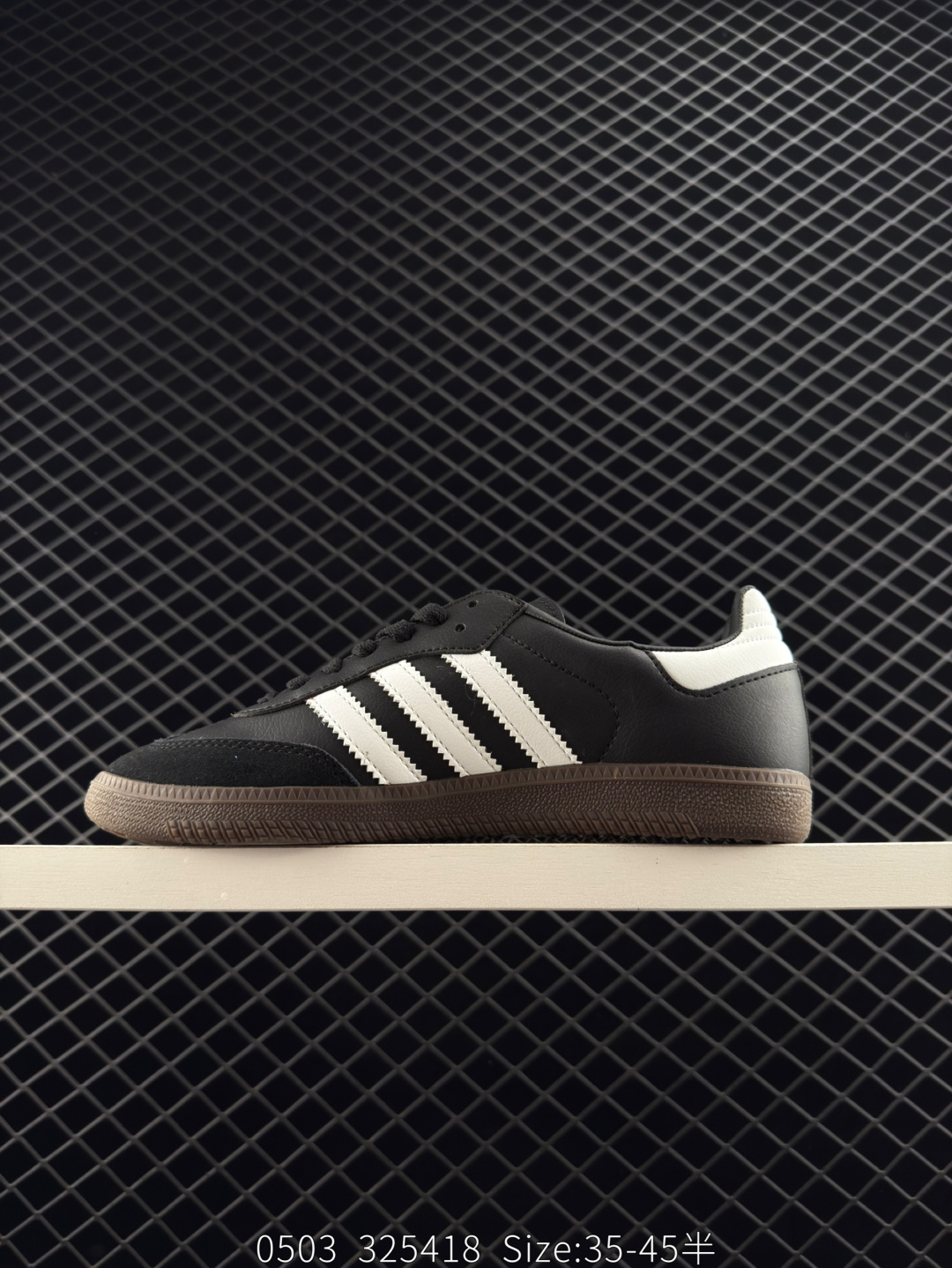 Adidas Originals Samba Vegan OG