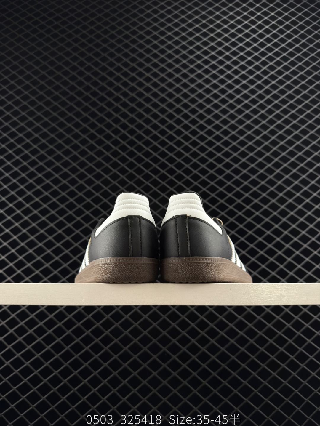 Adidas Originals Samba Vegan OG