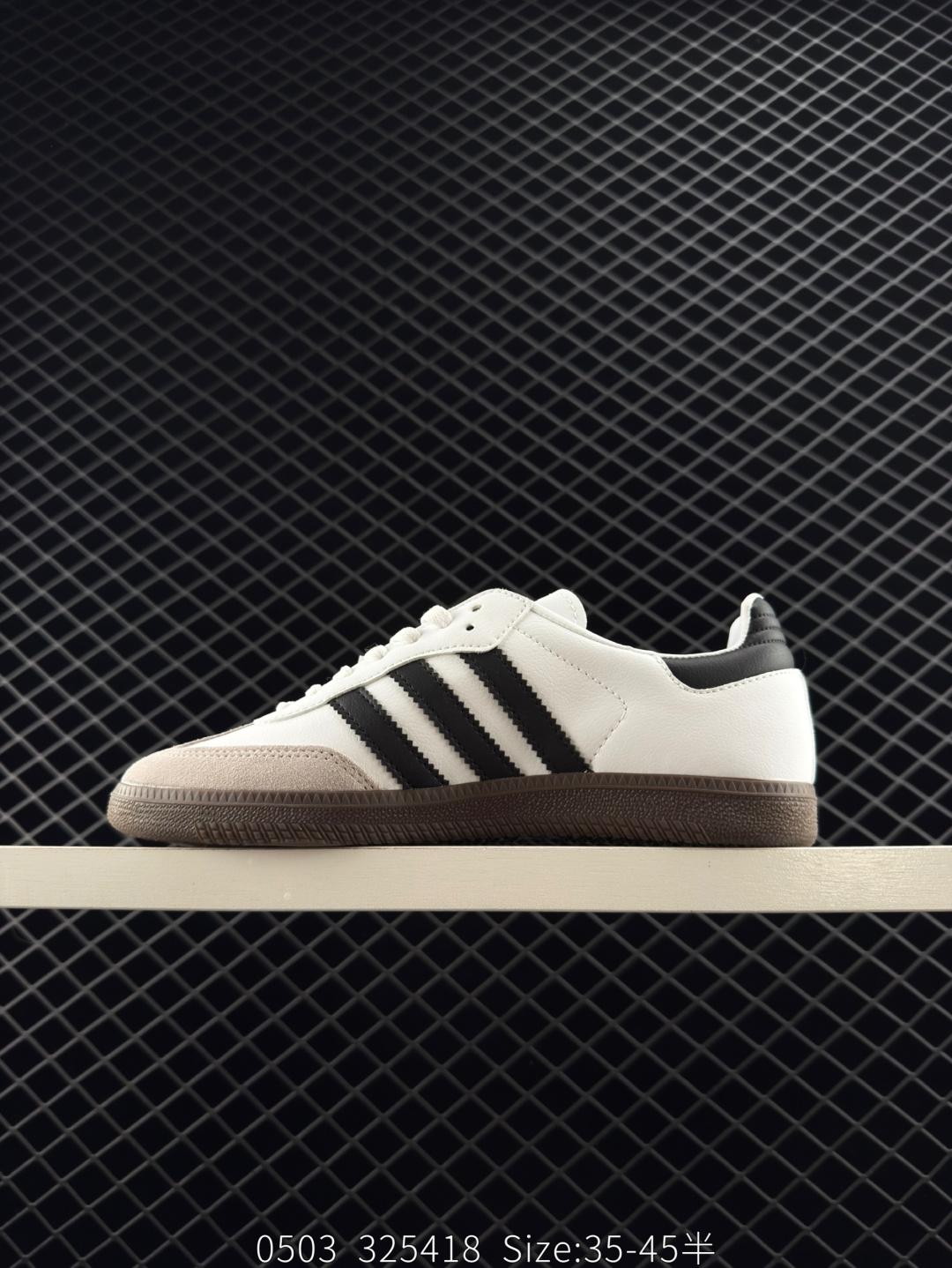 Adidas Originals Samba Vegan OG