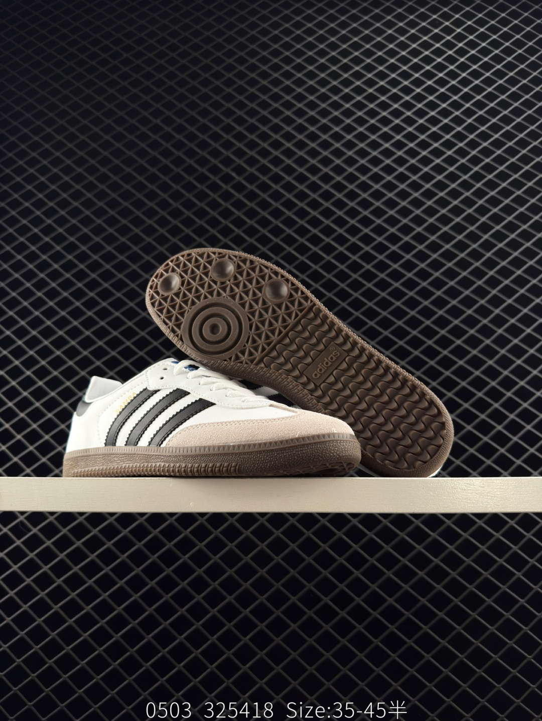 Adidas Originals Samba Vegan OG