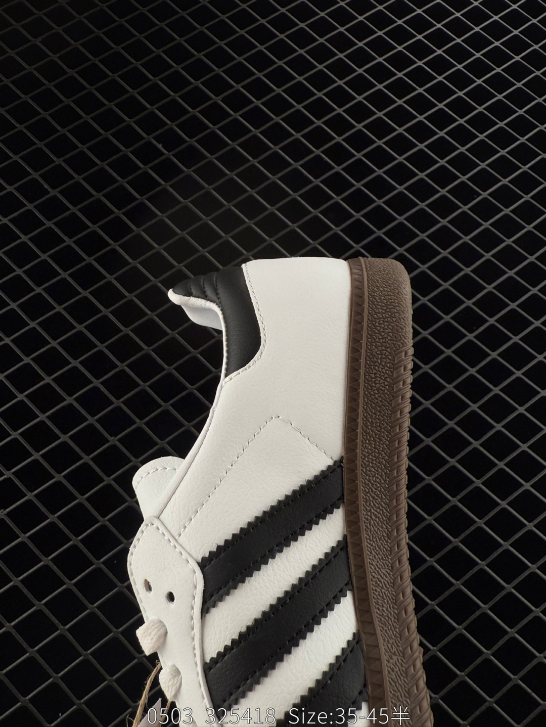 Adidas Originals Samba Vegan OG