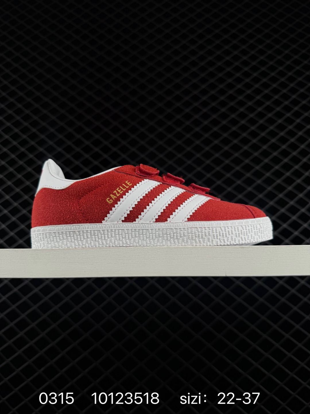 adidas originals GAZELLE adidas originals GAZELLE