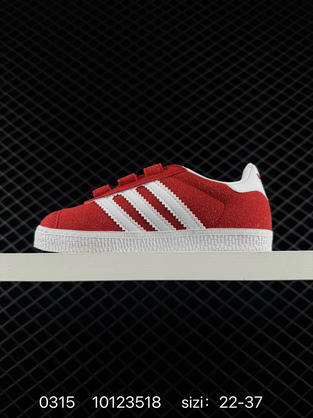 adidas originals GAZELLE