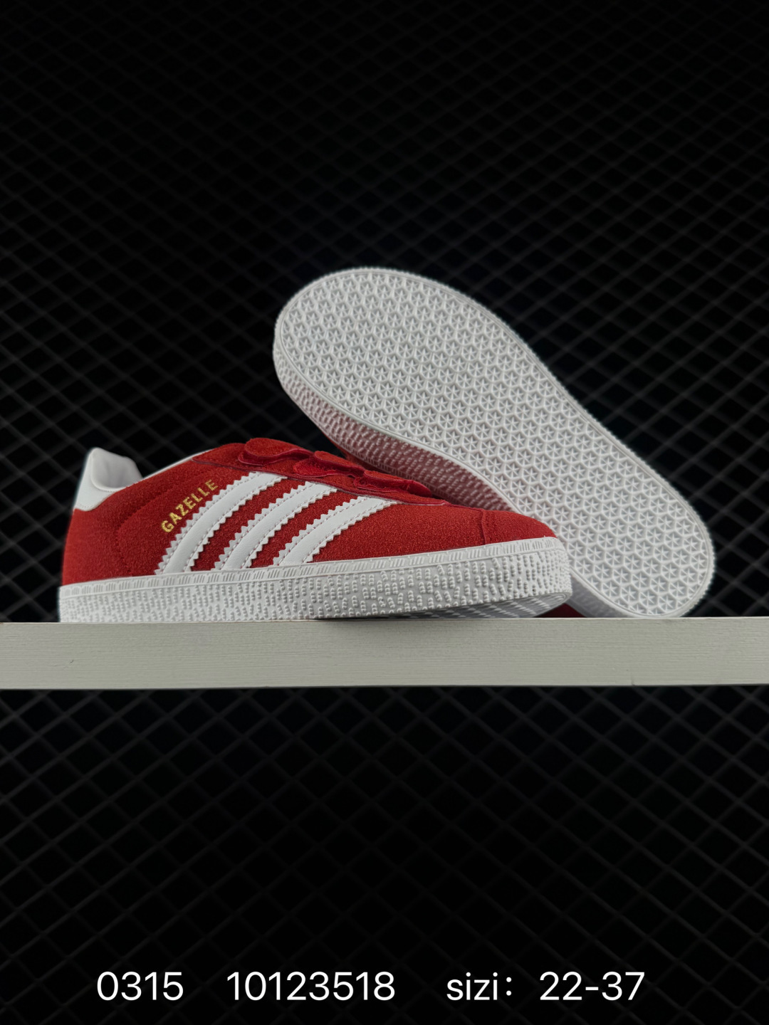 adidas originals GAZELLE