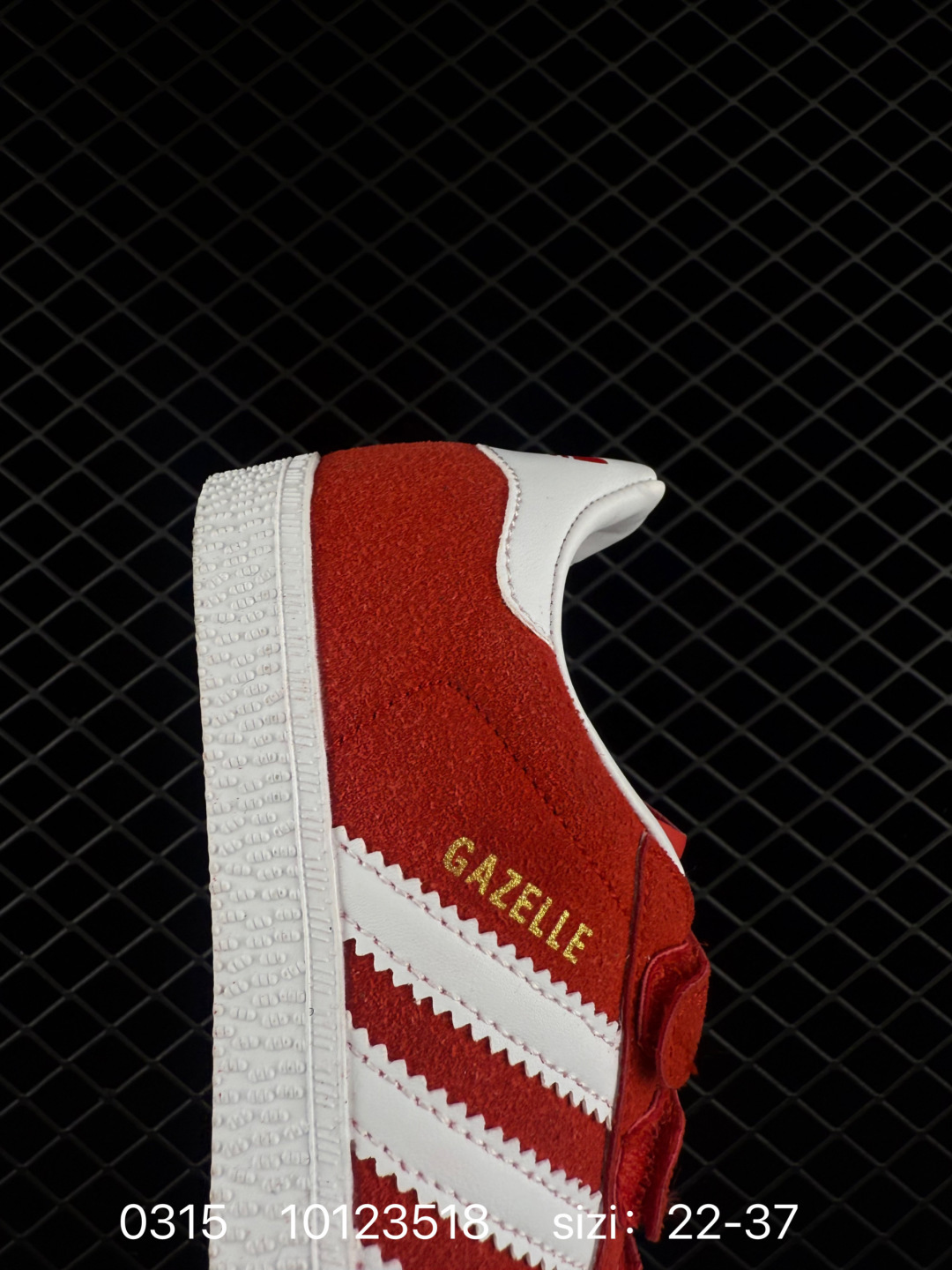 adidas originals GAZELLE