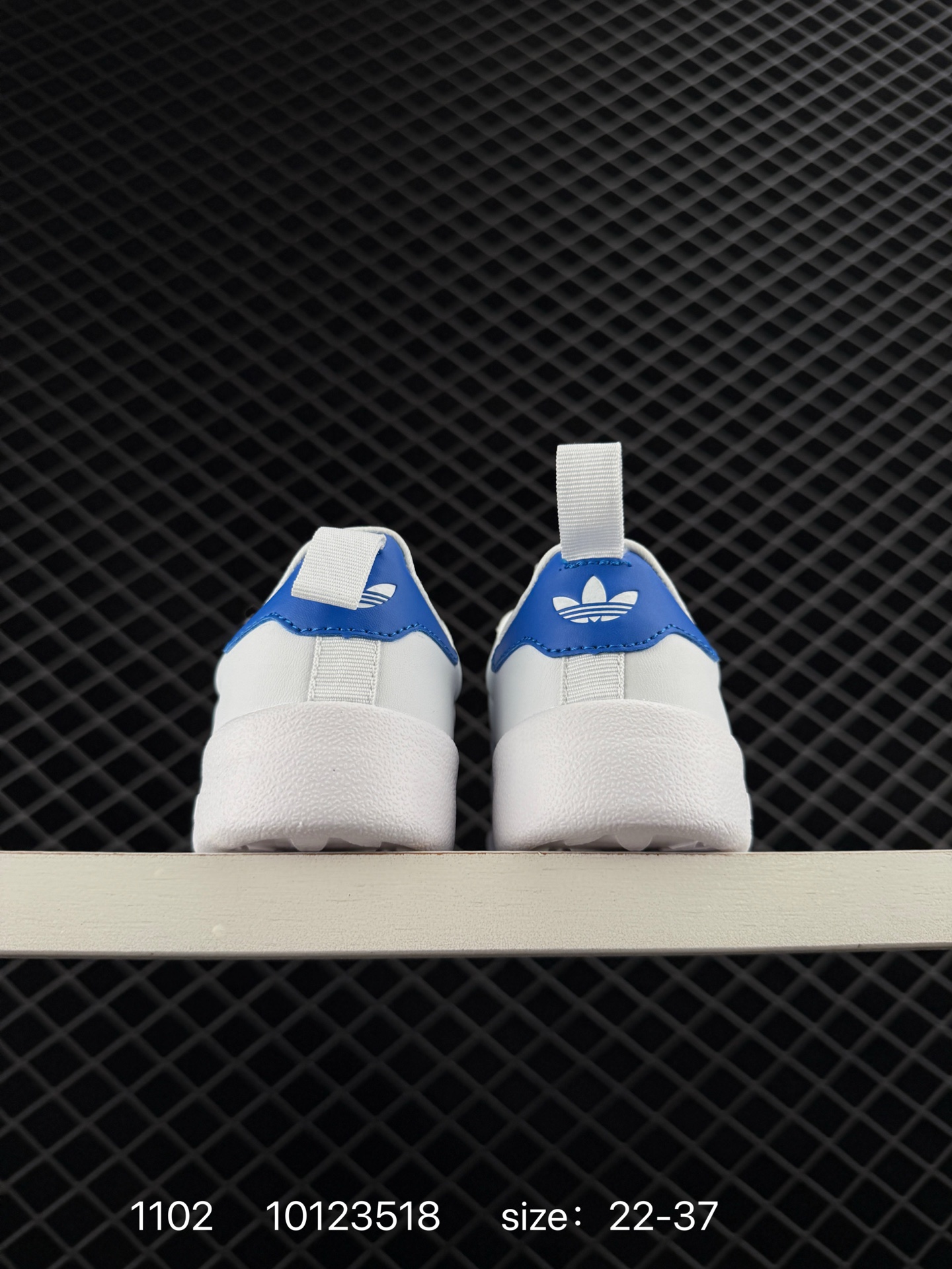 Adidas Originals Superstar