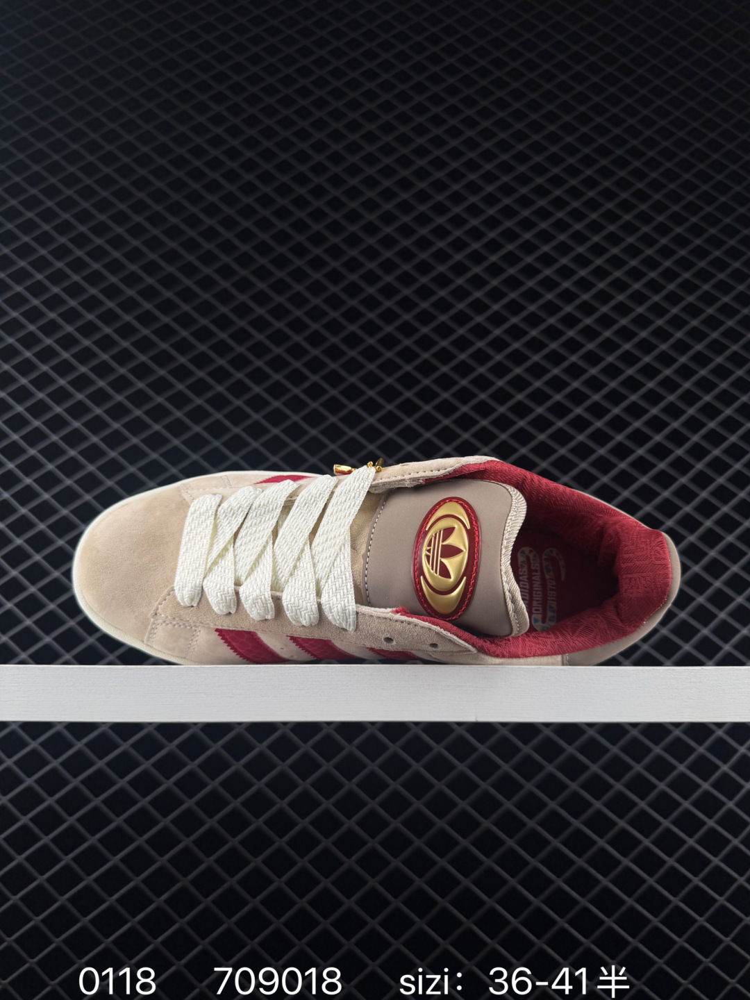 adidas Campus Oos BETA