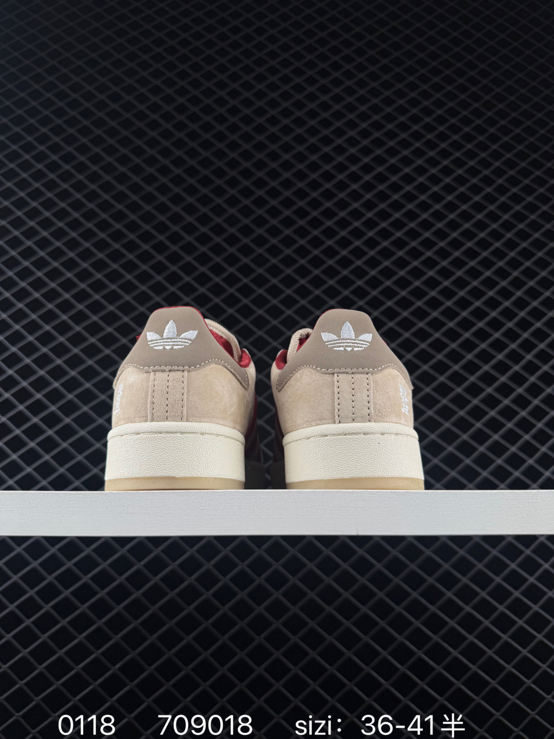 adidas Campus Oos BETA