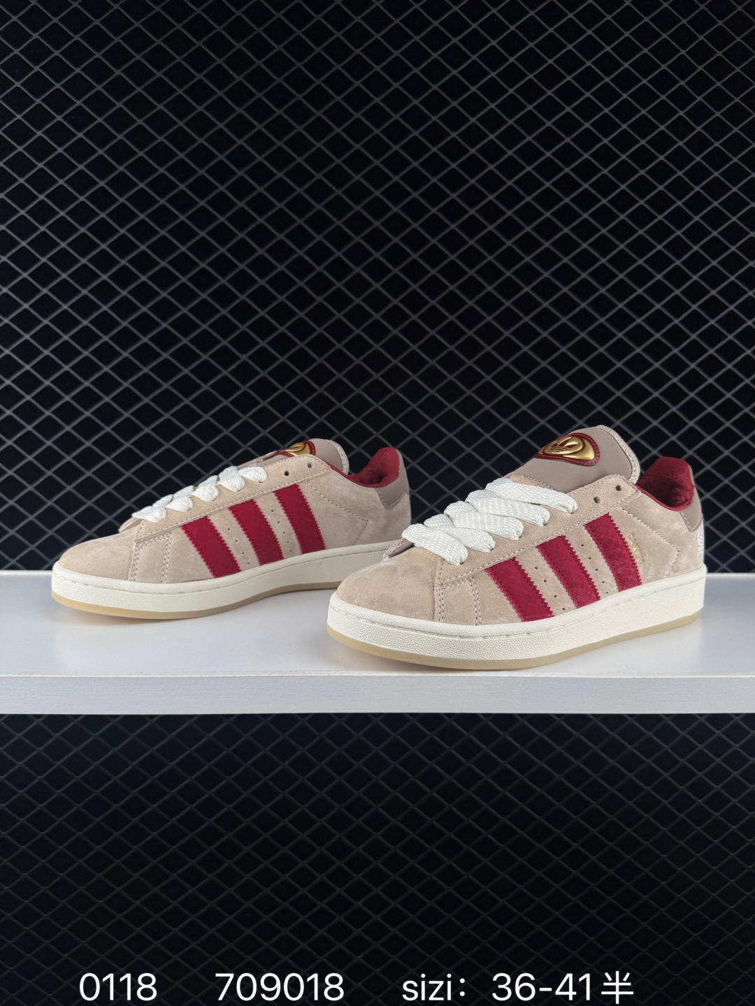 adidas Campus Oos BETA